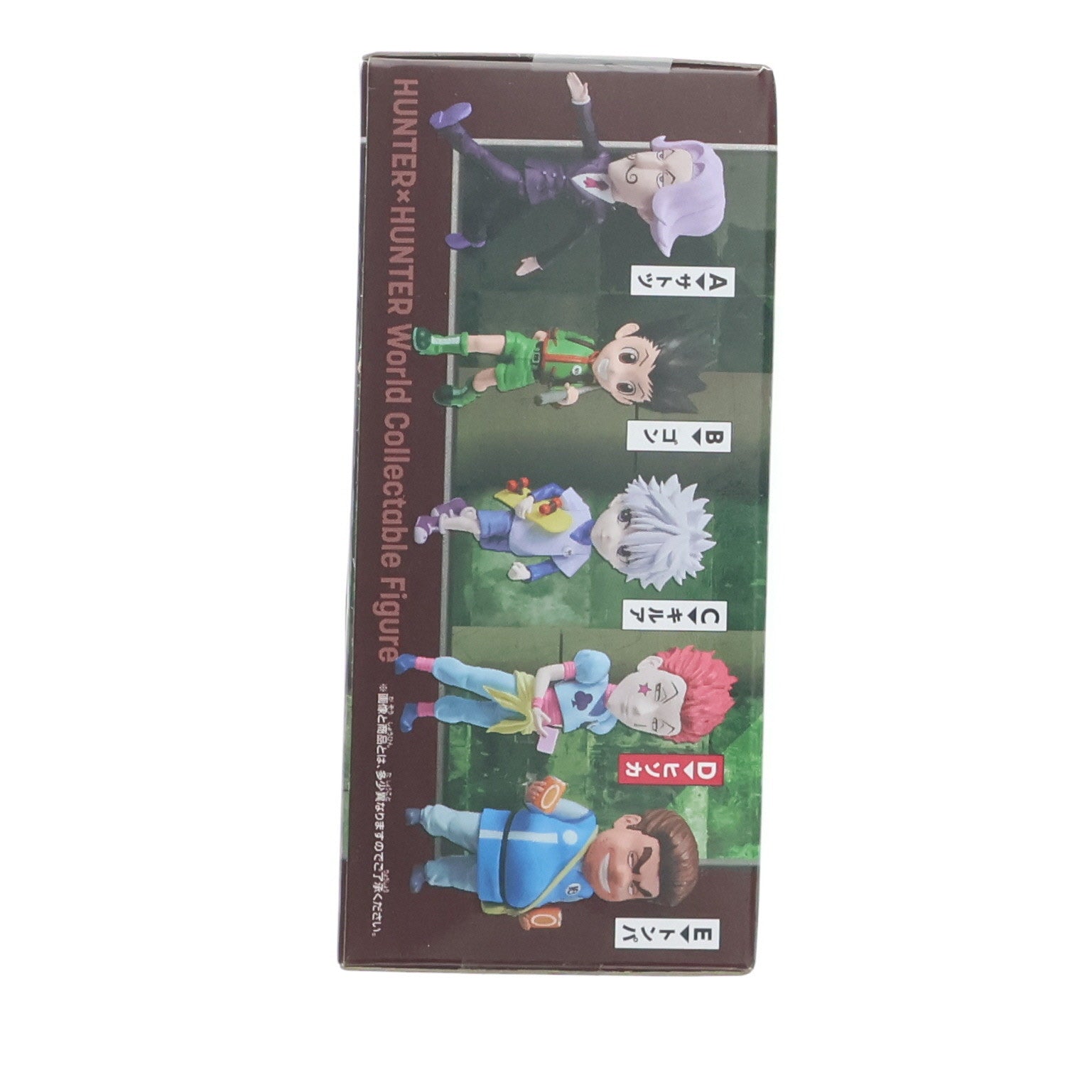 【中古即納】[FIG] ヒソカ=モロウ HUNTER×HUNTER(ハンターハンター) ワールドコレクタブルフィギュア-ハンター試験- プライズ(2764494) バンプレスト(20250715)