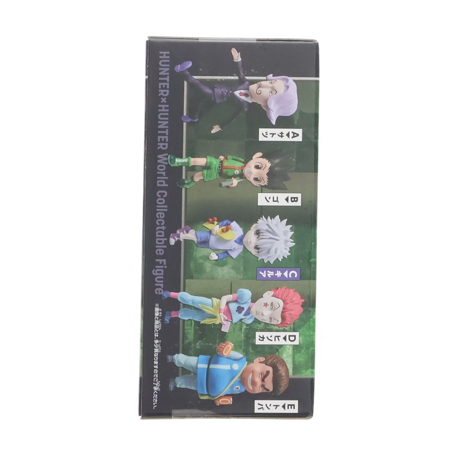 【中古即納】[FIG] キルア=ゾルディック HUNTER×HUNTER(ハンターハンター) ワールドコレクタブルフィギュア-ハンター試験- プライズ(2764494) バンプレスト(20250715)