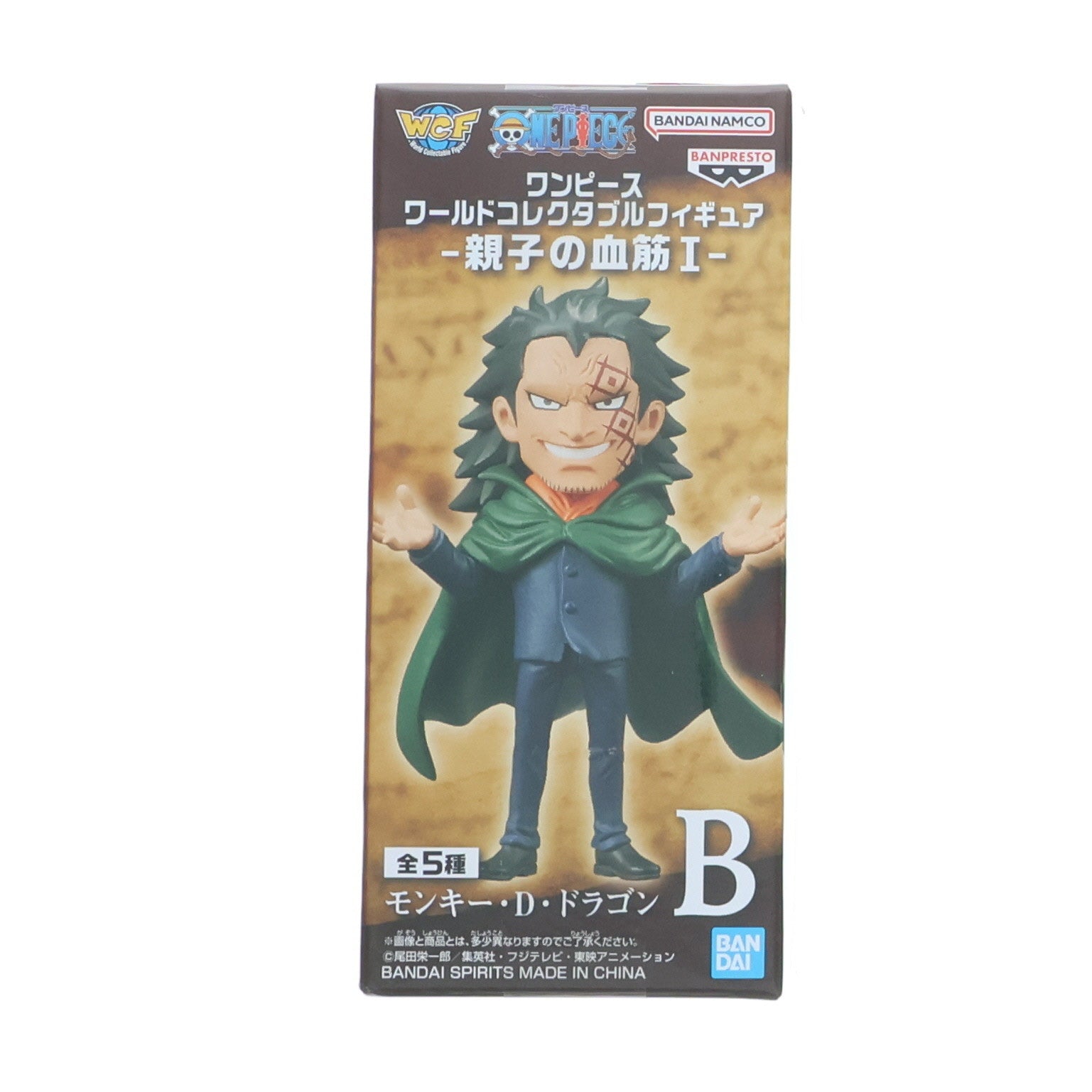 【中古即納】[FIG] モンキー・D・ドラゴン ワンピース ワールドコレクタブルフィギュア-親子の血筋I- ONE PIECE プライズ(2750786) バンプレスト(20250715)