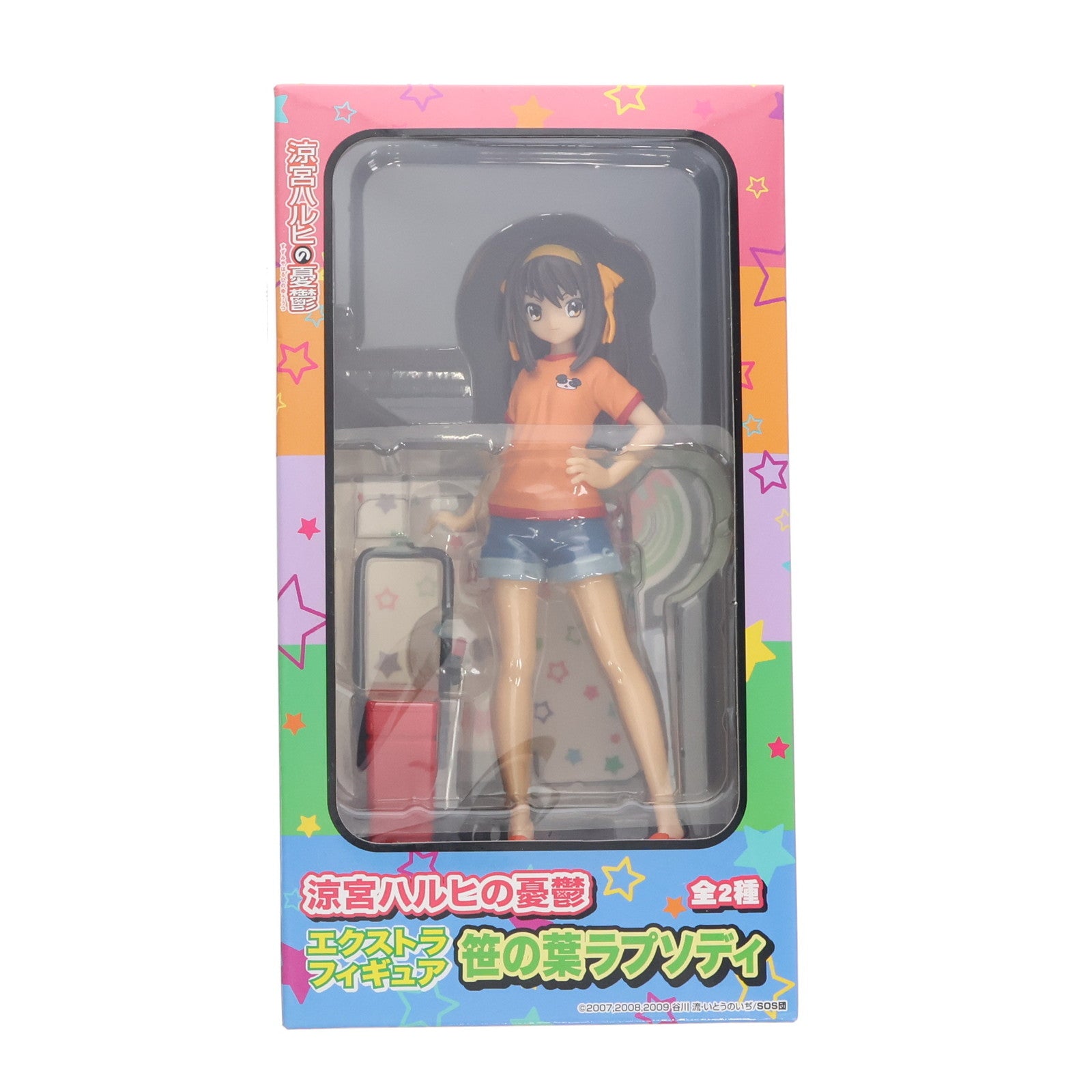 【中古即納】[FIG] 涼宮ハルヒ(すずみやはるひ) 東中Ver. 涼宮ハルヒの憂鬱 エクストラフィギュア 笹の葉ラプソディ プライズ(20386) セガ(20100331)