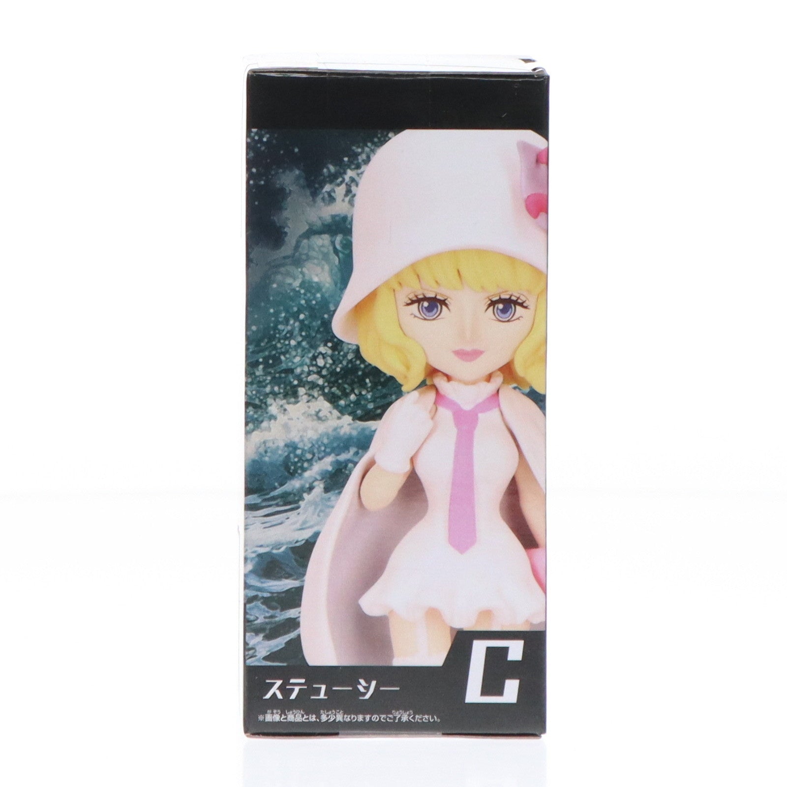 【中古即納】[FIG] ステューシー ワンピース ワールドコレクタブルフィギュア-新章突入- ONE PIECE プライズ(2706550) バンプレスト(20240430)
