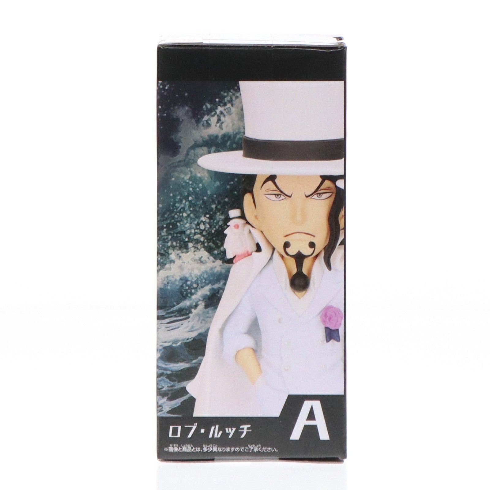 【中古即納】[FIG] ロブ・ルッチ ワンピース ワールドコレクタブルフィギュア-新章突入- ONE PIECE プライズ(2706550) バンプレスト(20240430)
