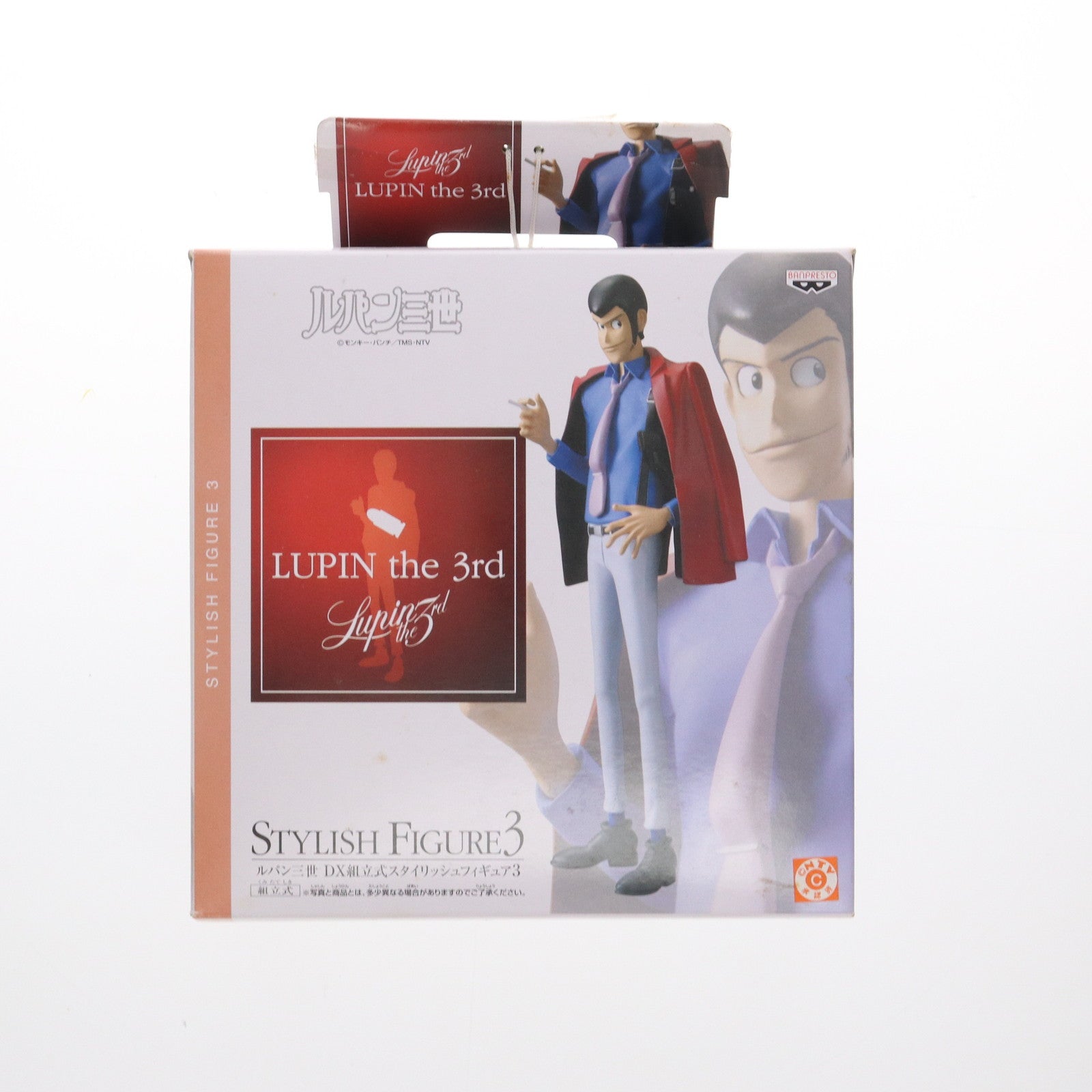 【中古即納】[FIG] ルパン三世 DX組立式スタイリッシュフィギュア3 プライズ バンプレスト(20070131)