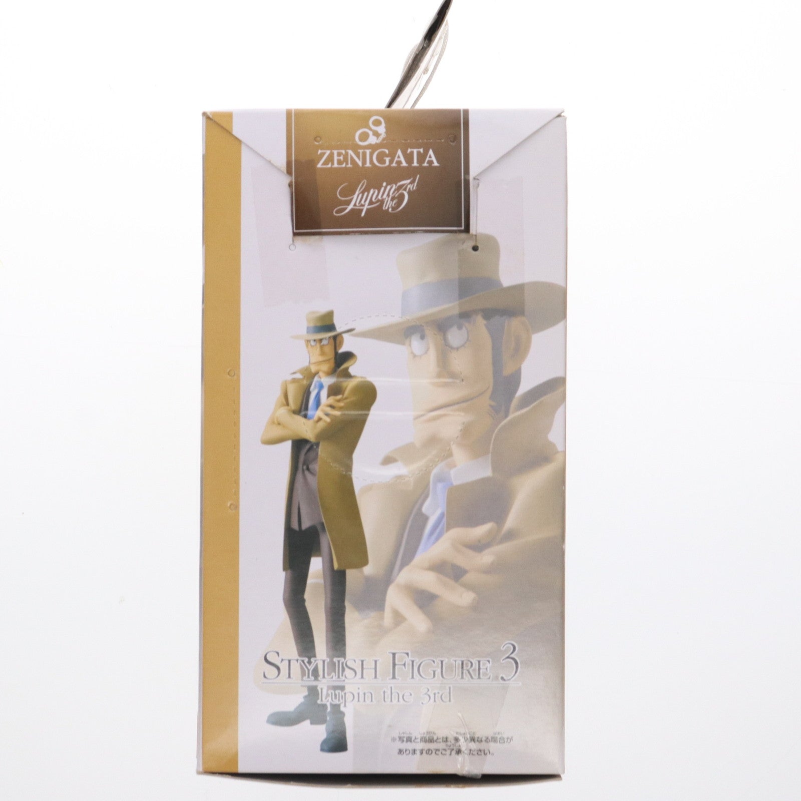 【中古即納】[FIG] 銭形警部(ぜにがたけいぶ) ルパン三世 DX組立式スタイリッシュフィギュア3 プライズ バンプレスト(20070131)