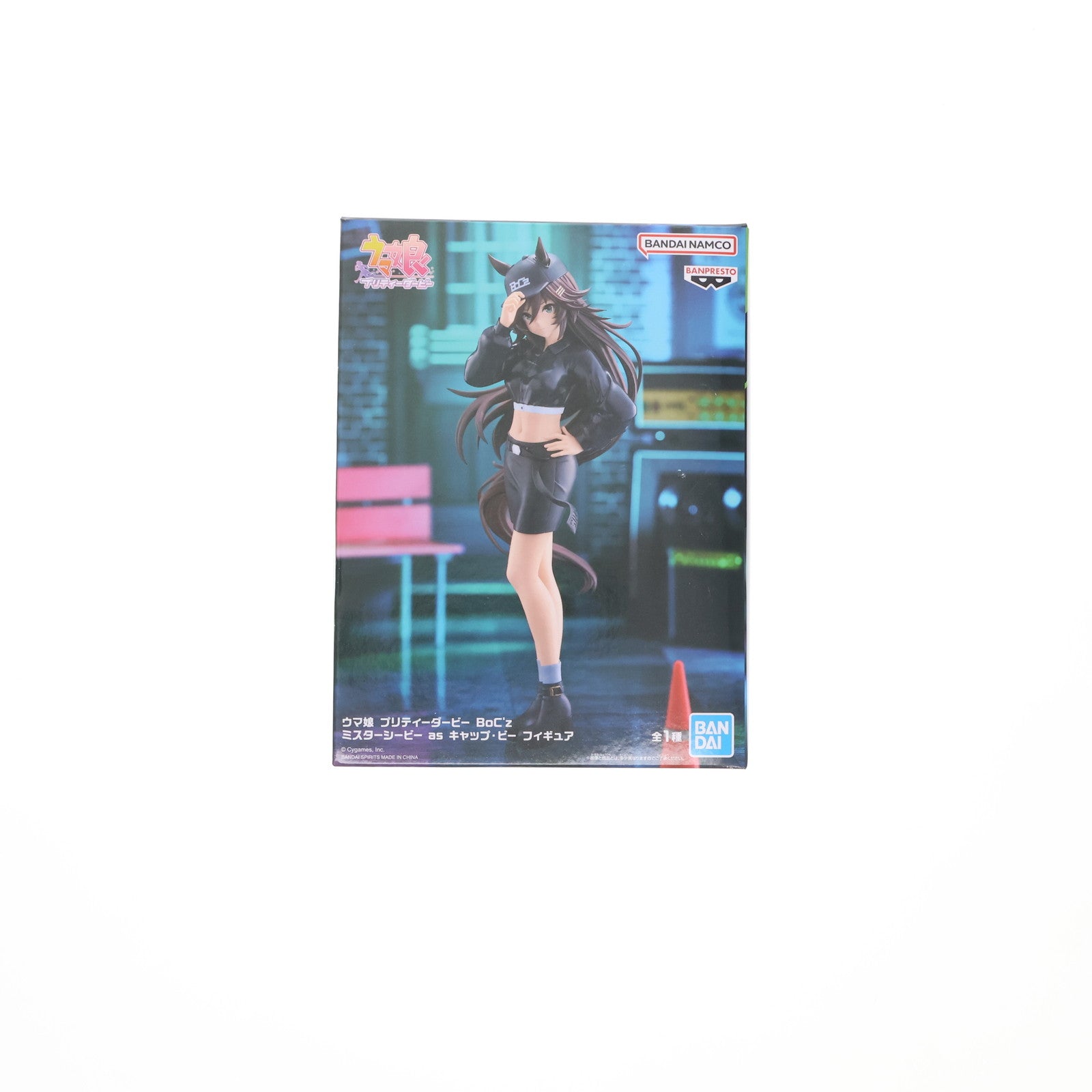 【中古即納】[FIG] ミスターシービー ウマ娘 プリティーダービー BoC'z ミスターシービー as キャップ・ビー フィギュア プライズ(2748520) バンプレスト(20250306)