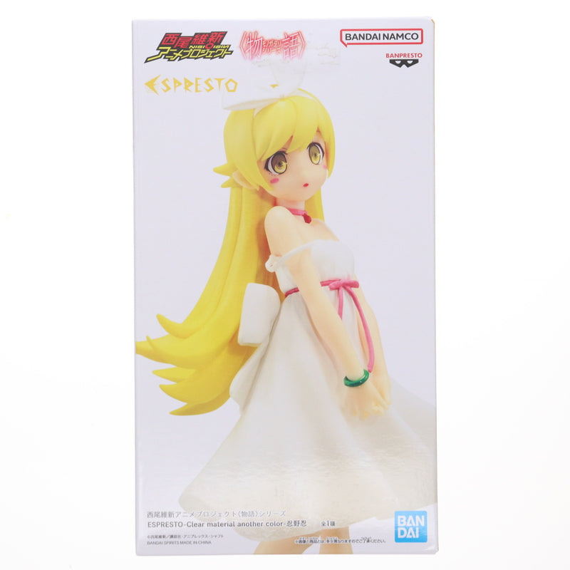 【中古即納】[FIG] 忍野忍(おしのしのぶ) 物語シリーズ ESPRESTO-Clear material another color-忍野忍 フィギュア プライズ(2760415) バンプレスト(20250120)