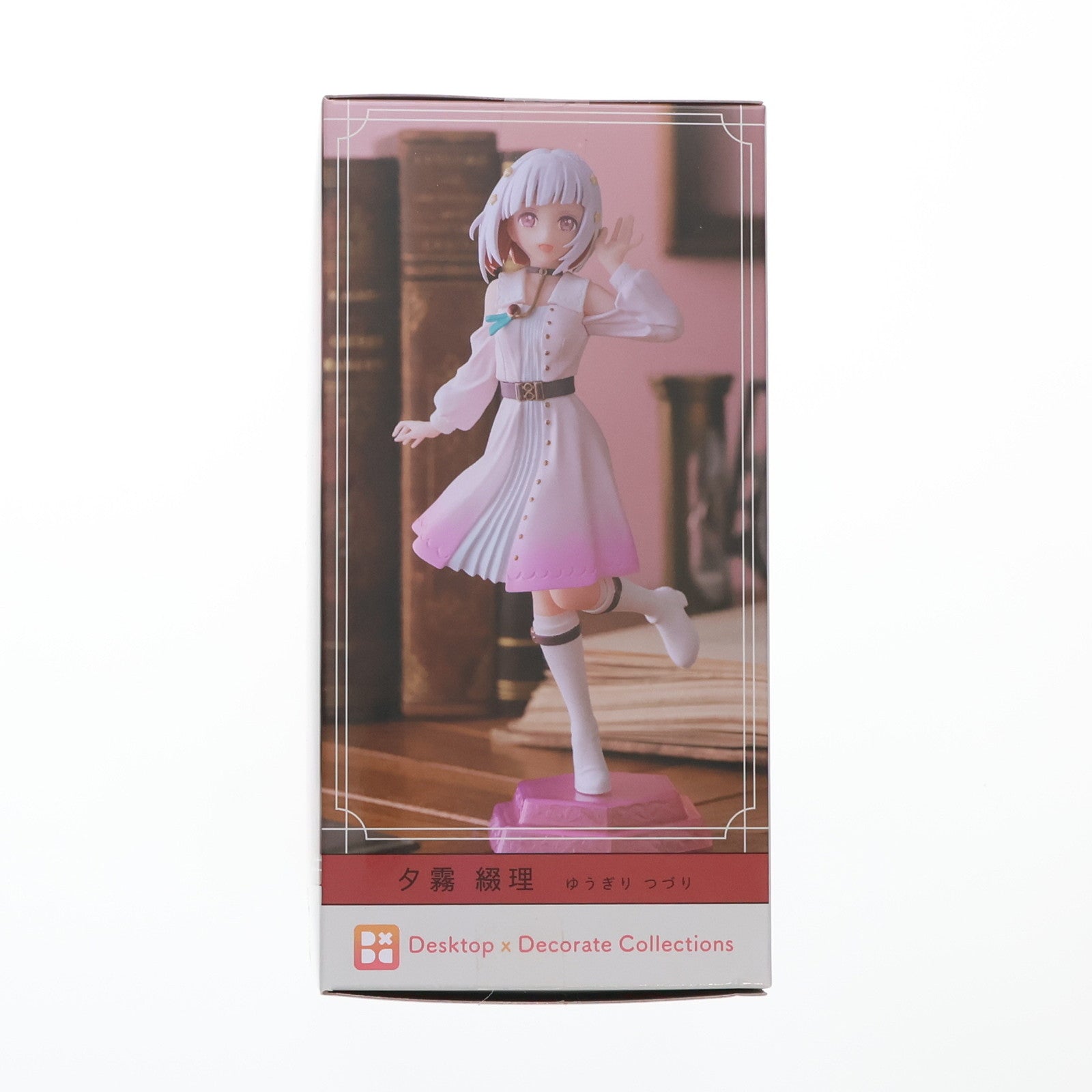 【中古即納】[FIG] 夕霧綴理(ゆうぎりつづり) ラブライブ!蓮ノ空女学院スクールアイドルクラブ Desktop×Decorate Collections『夕霧綴理』 フィギュア プライズ(1105264) セガ(20231130)