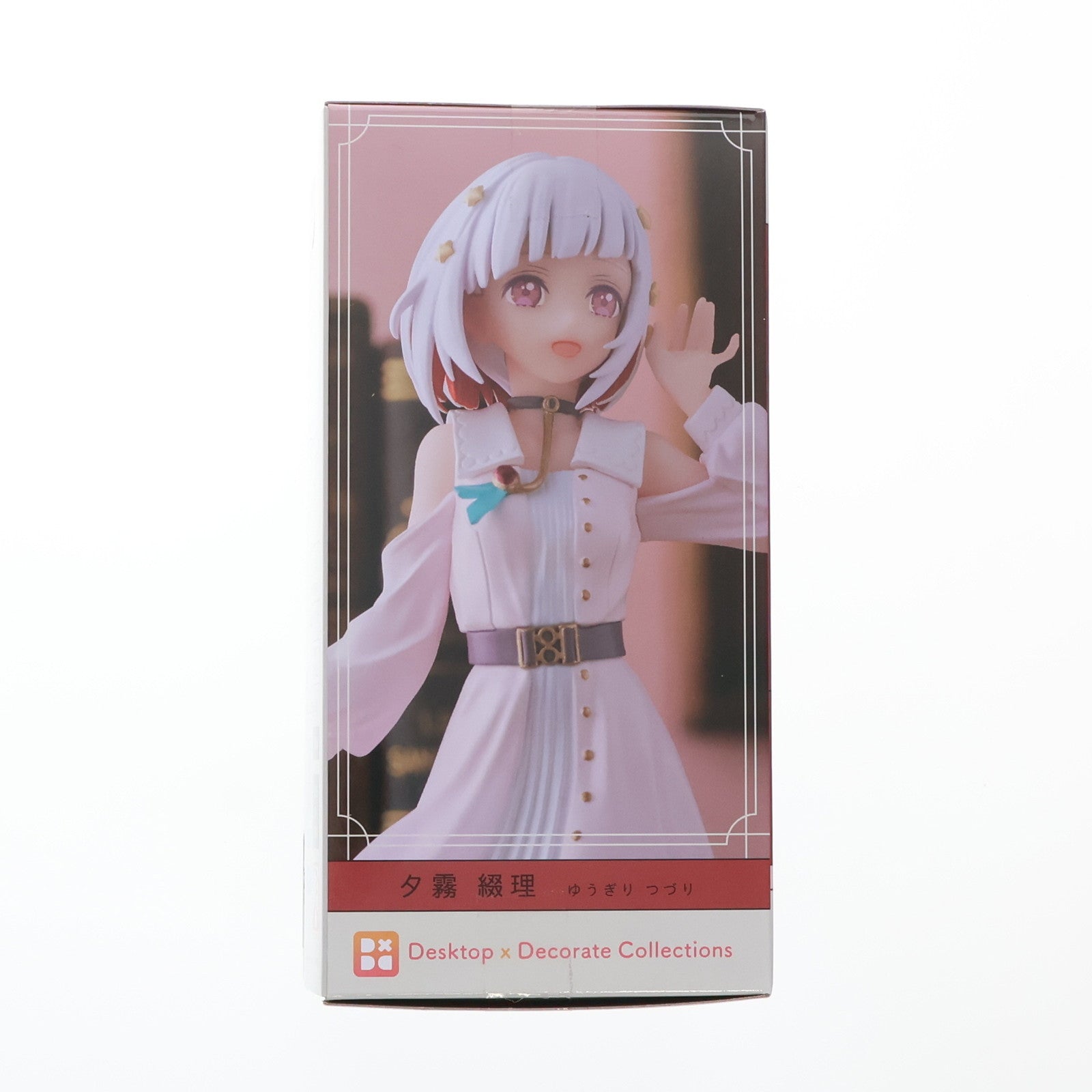 【中古即納】[FIG] 夕霧綴理(ゆうぎりつづり) ラブライブ!蓮ノ空女学院スクールアイドルクラブ Desktop×Decorate Collections『夕霧綴理』 フィギュア プライズ(1105264) セガ(20231130)