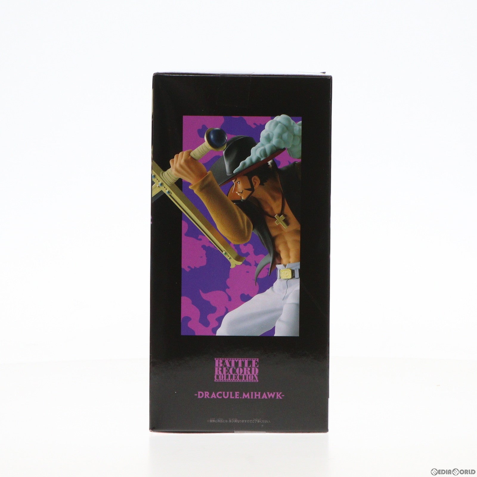 【中古即納】[FIG] ジュラキュール・ミホーク ワンピース BATTLE RECORD COLLECTION-DRACULE.MIHAWK- ONE PIECE フィギュア プライズ(2704307) バンプレスト(20240410)