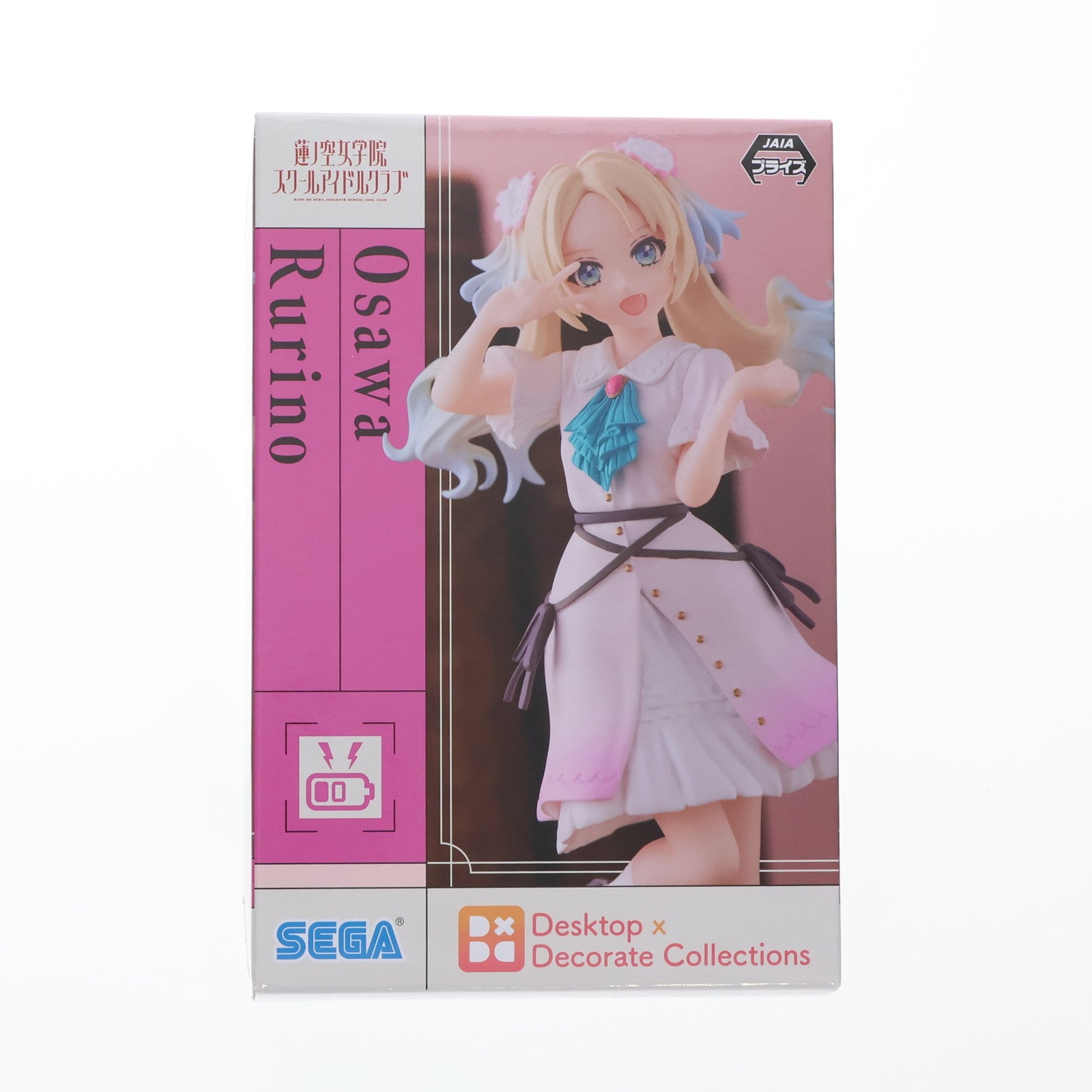 【中古即納】[FIG] 大沢瑠璃乃(おおさわるりの) ラブライブ!蓮ノ空女学院スクールアイドルクラブ Desktop×Decorate Collections フィギュア プライズ(1105265) セガ(20231220)