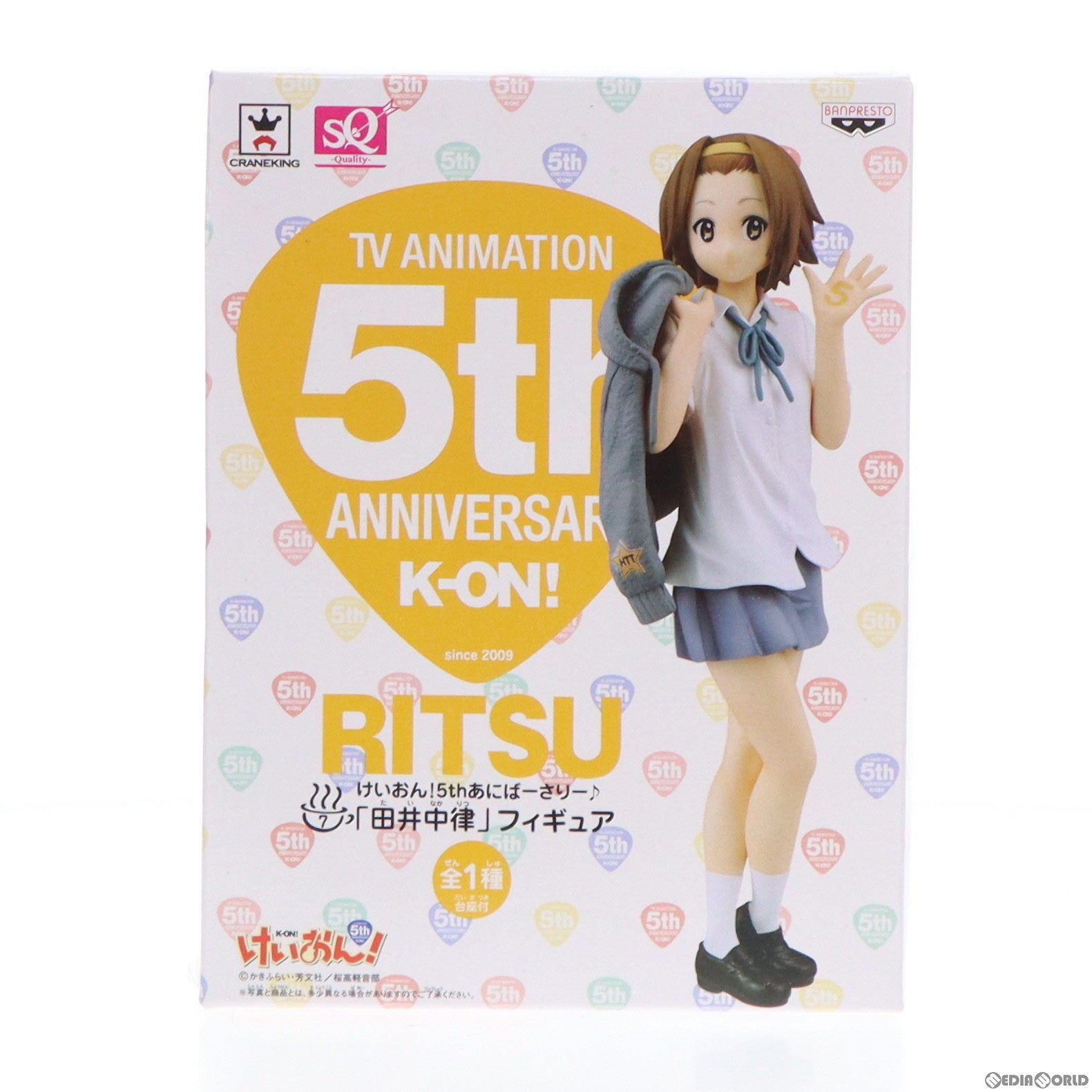 【中古即納】[FIG] 田井中律(たいなかりつ) けいおん! 5thあにばーさりー♪ フィギュア プライズ(49104) バンプレスト(20140820)