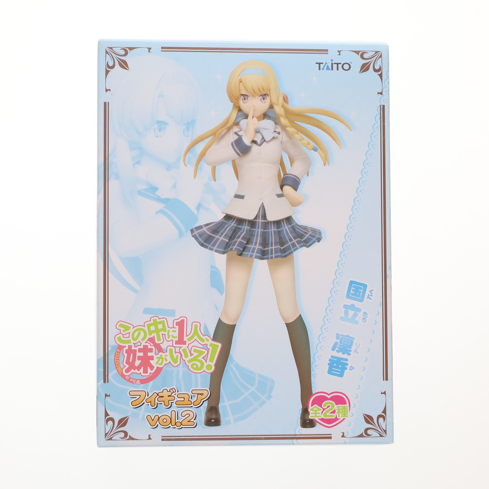 【中古即納】[FIG] 国立凛香(くにたち りんか) この中に1人、妹がいる! フィギュア vol.2 プライズ タイトー(20130210)