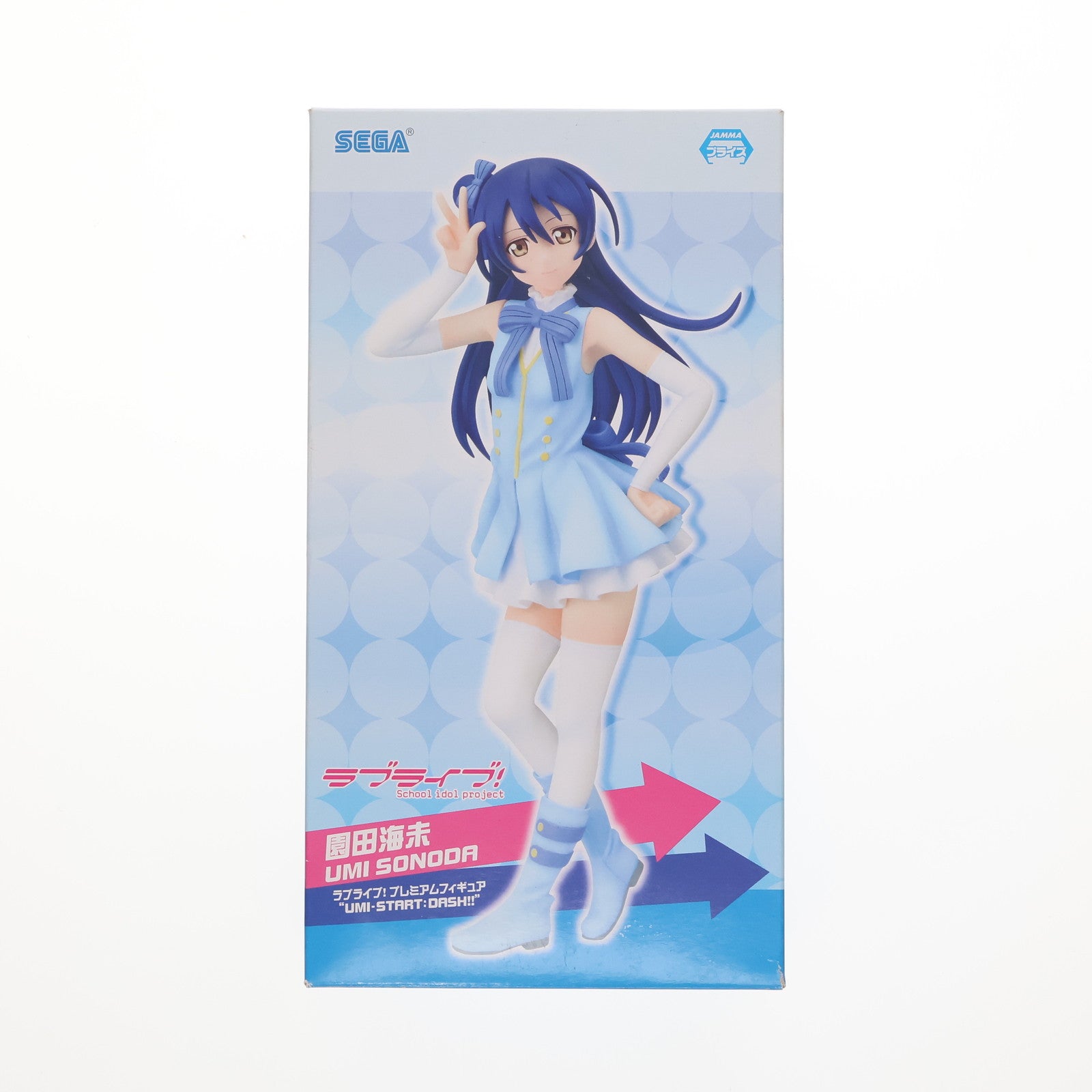 【中古即納】[FIG] 園田海未(そのだうみ) ラブライブ! プレミアムフィギュア『UMI-START:DASH!!』 プライズ(26027) セガ(20131031)