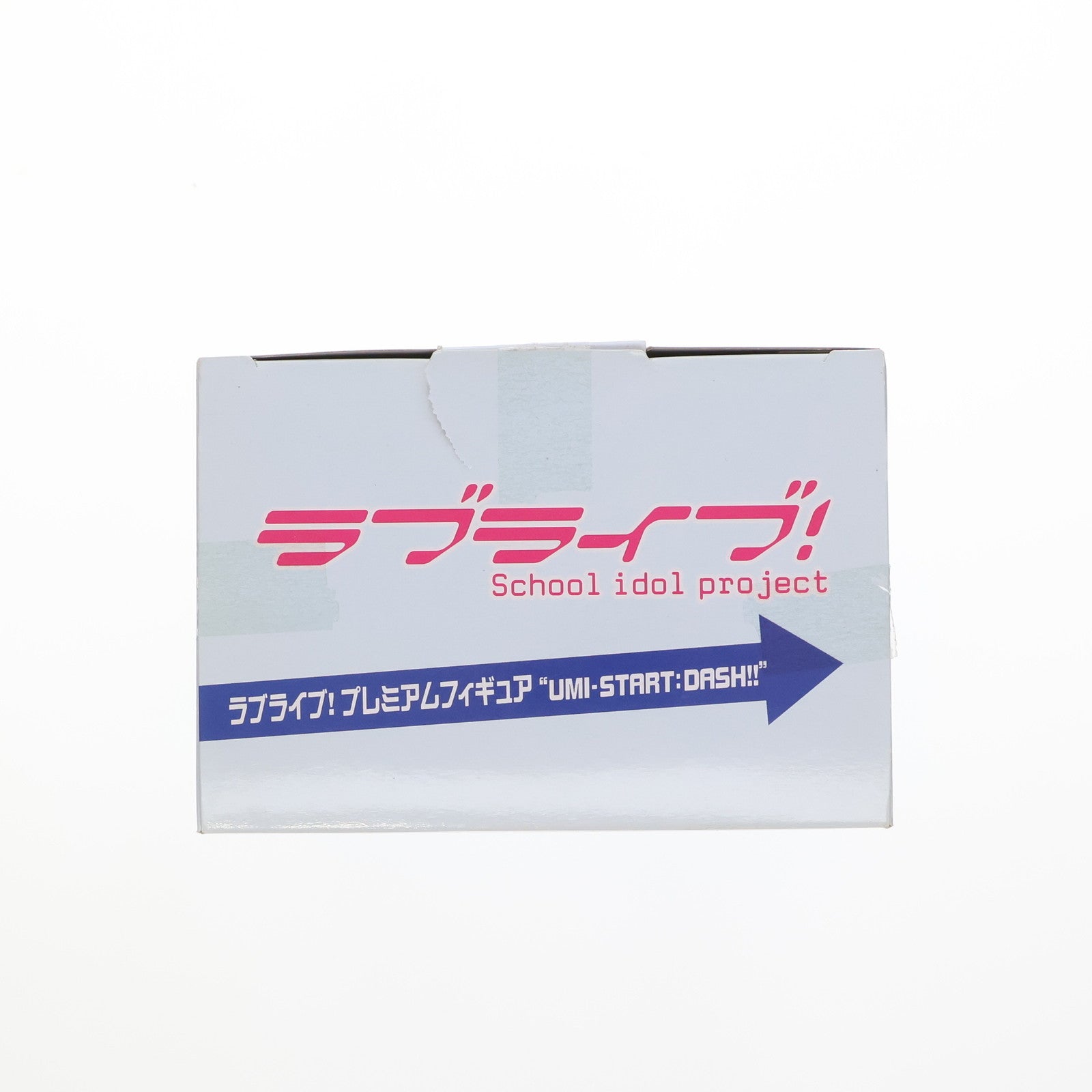 【中古即納】[FIG] 園田海未(そのだうみ) ラブライブ! プレミアムフィギュア『UMI-START:DASH!!』 プライズ(26027) セガ(20131031)
