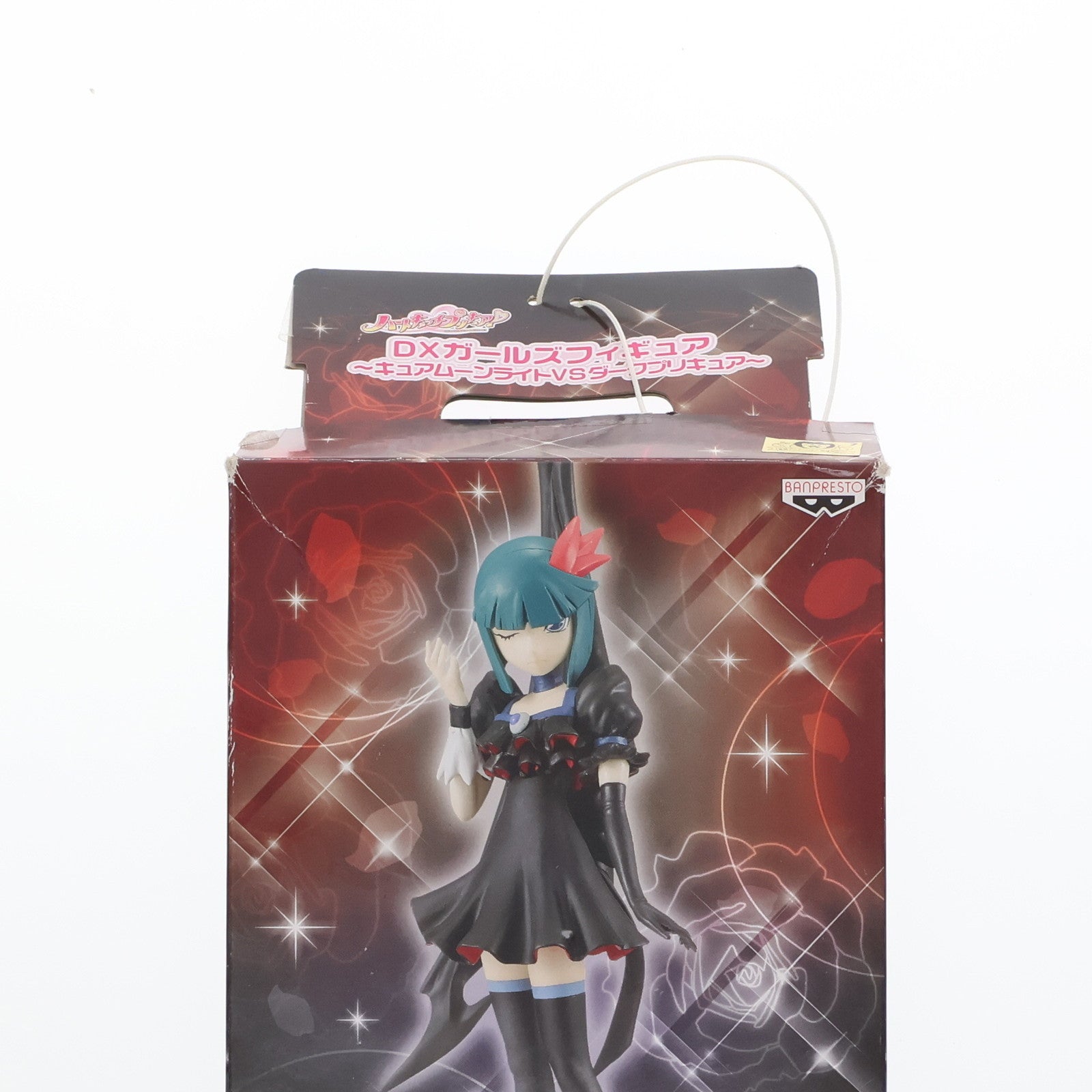 【中古即納】[FIG] ダークプリキュア ハートキャッチプリキュア! DXガールズフィギュア～キュアムーンライトVSダークプリキュア～ プライズ バンプレスト(20101031)