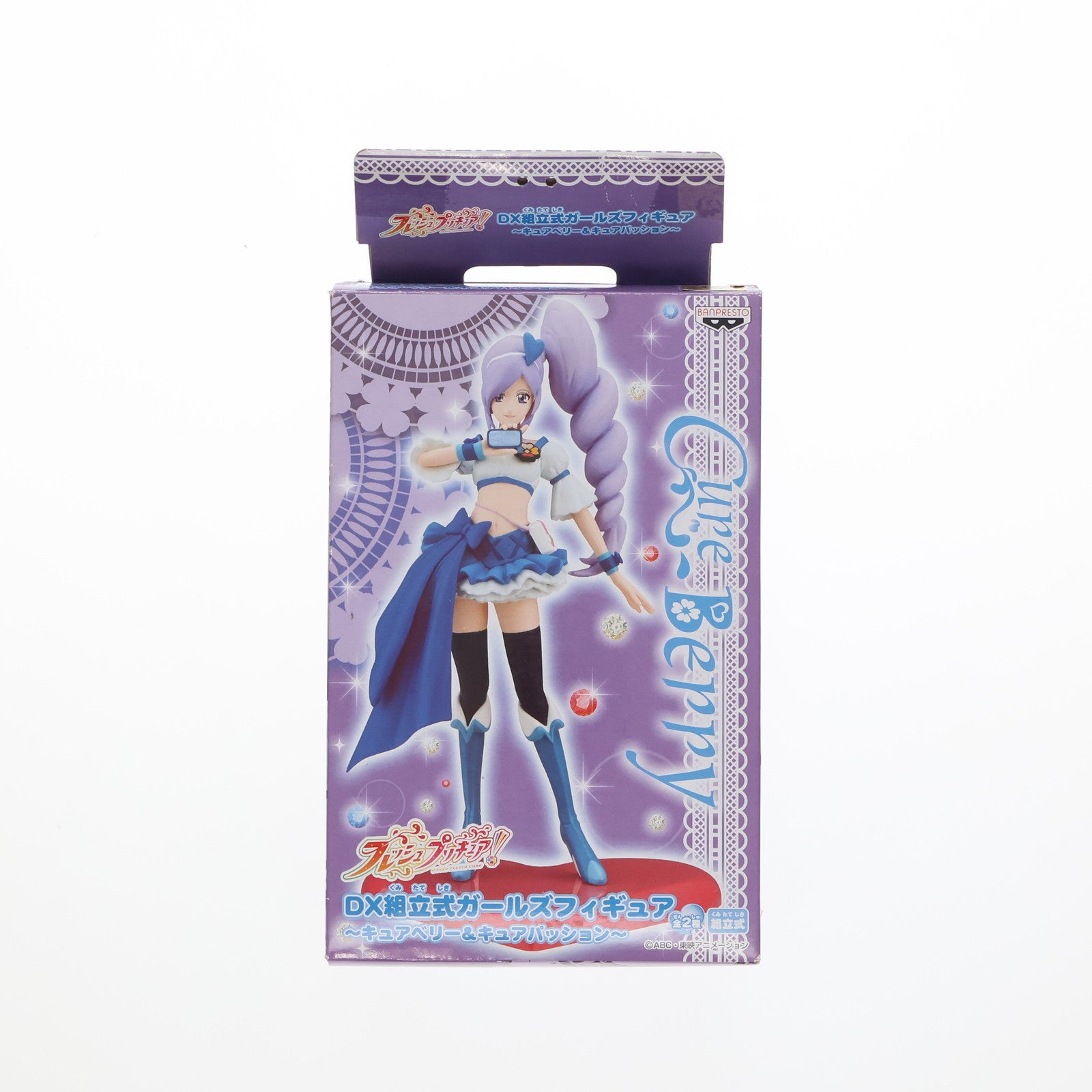 【中古即納】[FIG] キュアベリー フレッシュプリキュア! DX組立式ガールズフィギュア～キュアベリー&キュアパッション～ プライズ(46300) バンプレスト(20091130)