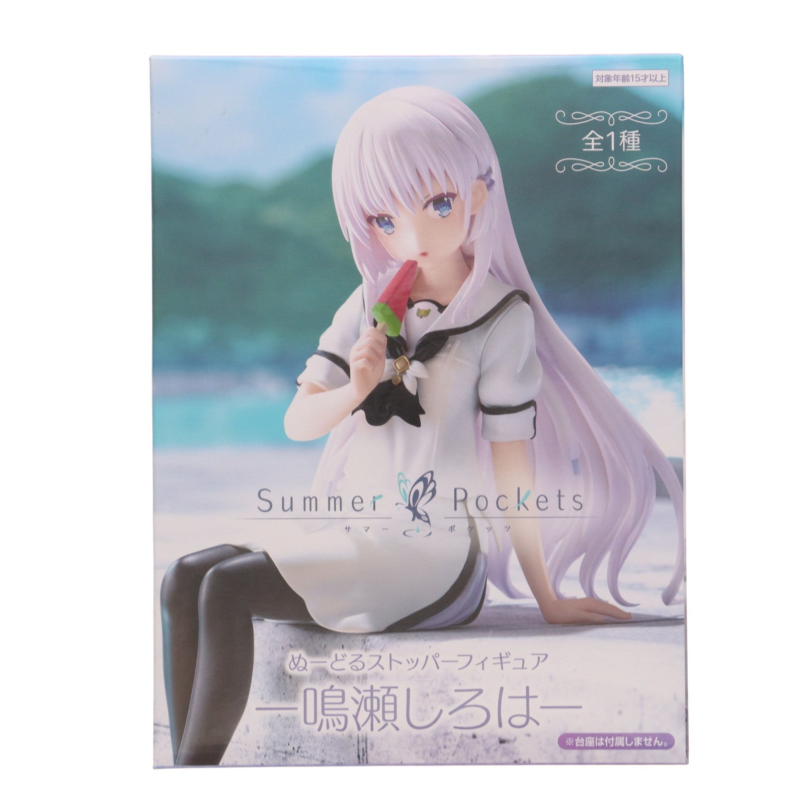 【中古即納】[FIG] 鳴瀬しろは(なるせしろは) Summer Pockets(サマーポケッツ) ぬーどるストッパーフィギュア-鳴瀬しろは- プライズ(AMU-PRZ19184) フリュー(20250719)