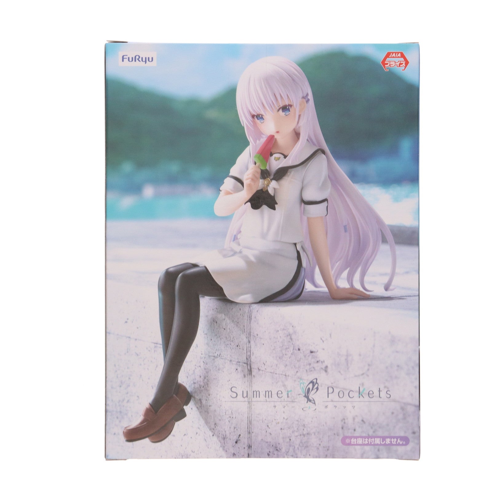 【中古即納】[FIG] 鳴瀬しろは(なるせしろは) Summer Pockets(サマーポケッツ) ぬーどるストッパーフィギュア-鳴瀬しろは- プライズ(AMU-PRZ19184) フリュー(20250719)