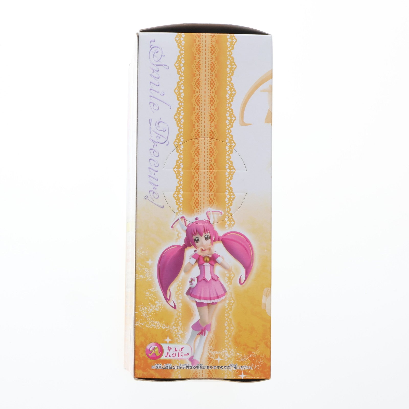 【中古即納】[FIG] キュアサニー スマイルプリキュア! DXガールズフィギュア～キュアハッピー&キュアピース～ プライズ(47969) バンプレスト(20120731)