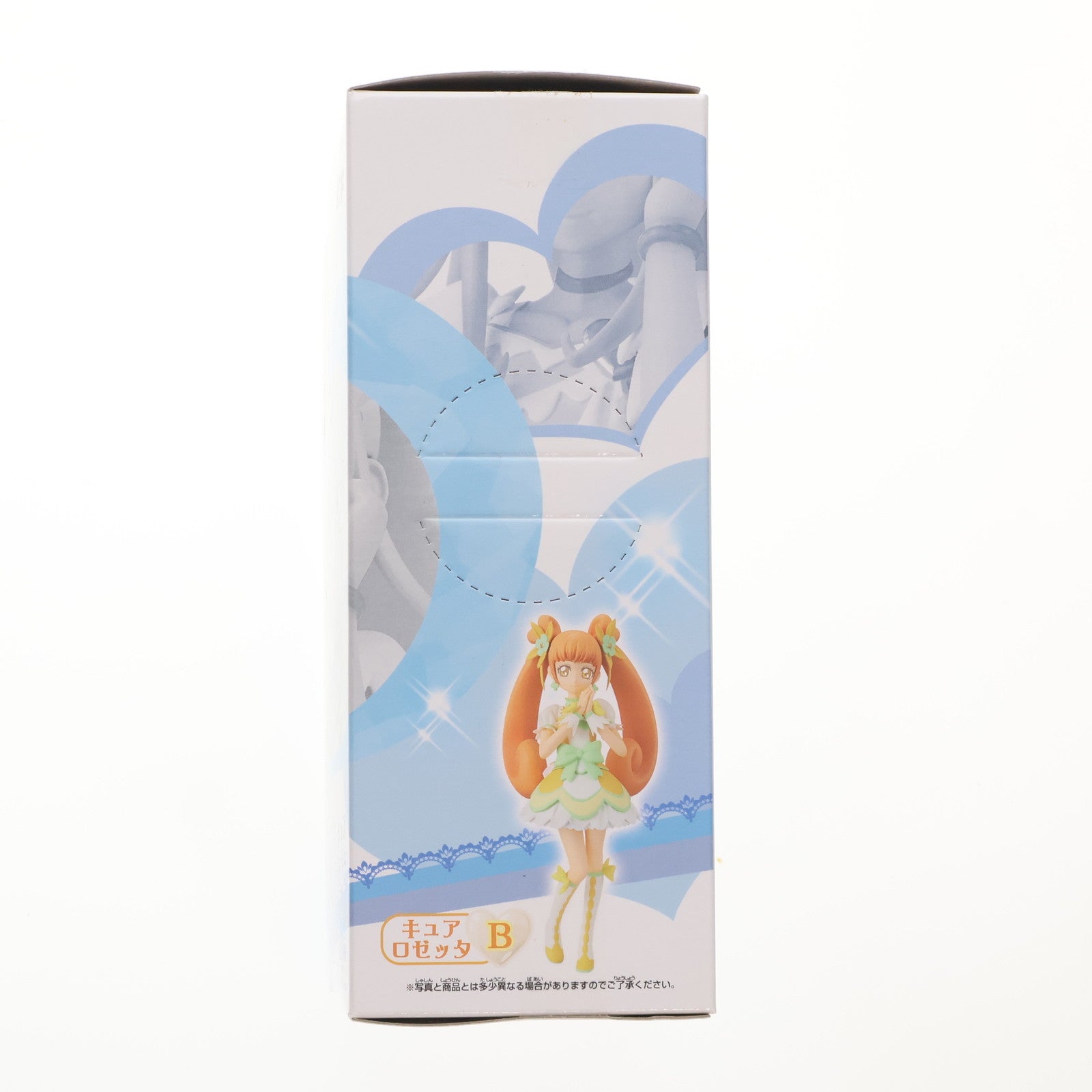 【中古即納】[FIG] キュアダイヤモンド ドキドキ!プリキュア DXFフィギュア～キュアダイヤモンド&キュアロゼッタ～ プライズ(48443) バンプレスト(20130620)