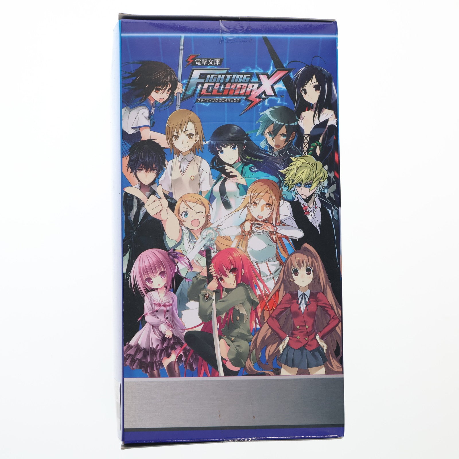 【中古即納】[FIG] 黒雪姫(くろゆきひめ) 電撃文庫 FIGHTING CLIMAX ハイグレードフィギュア 『黒雪姫』 プライズ(1008953) セガ(20150810)