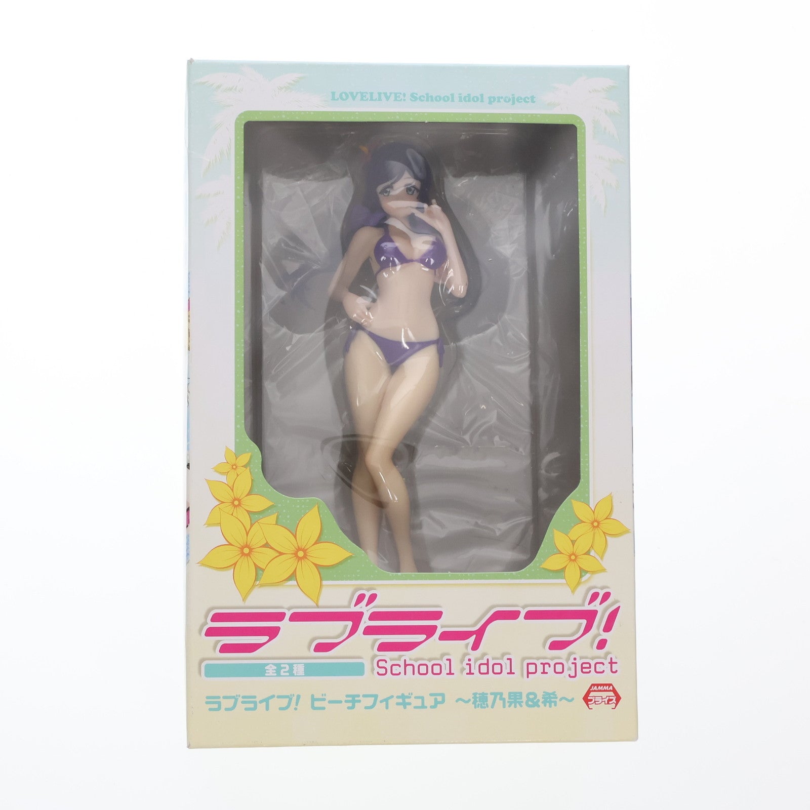 【中古即納】[FIG] 東條希(とうじょうのぞみ) ラブライブ! ビーチフィギュア～穂乃果&希～ プライズ(AMU-PRZ5560) フリュー(20140320)