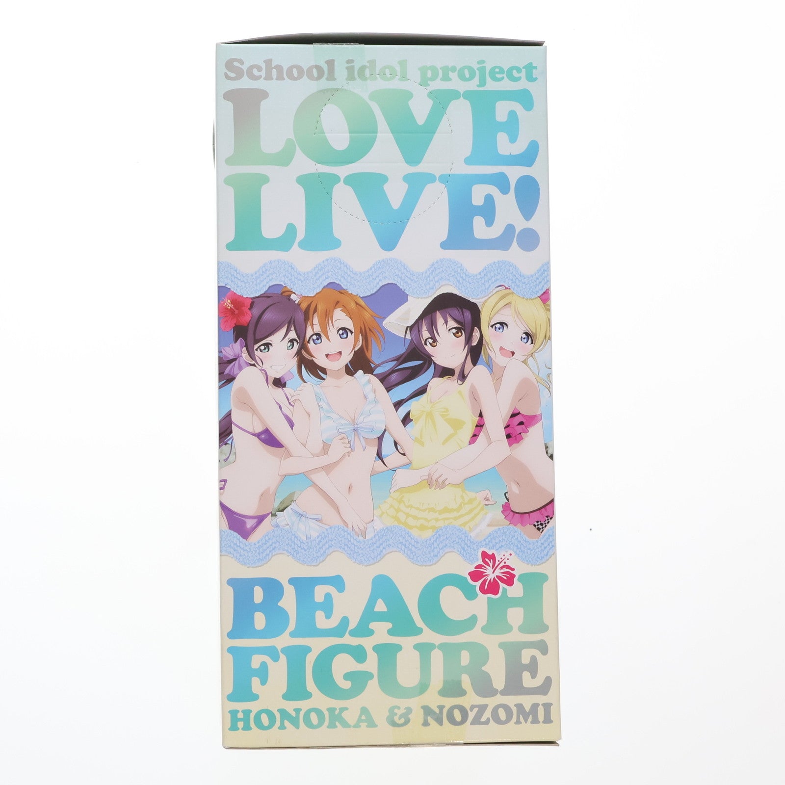 【中古即納】[FIG] 東條希(とうじょうのぞみ) ラブライブ! ビーチフィギュア～穂乃果&希～ プライズ(AMU-PRZ5560) フリュー(20140320)