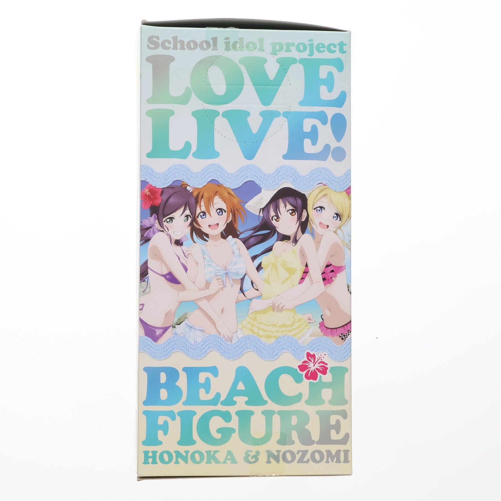 【中古即納】[FIG] 東條希(とうじょうのぞみ) ラブライブ! ビーチフィギュア～穂乃果&希～ プライズ(AMU-PRZ5560) フリュー(20140320)