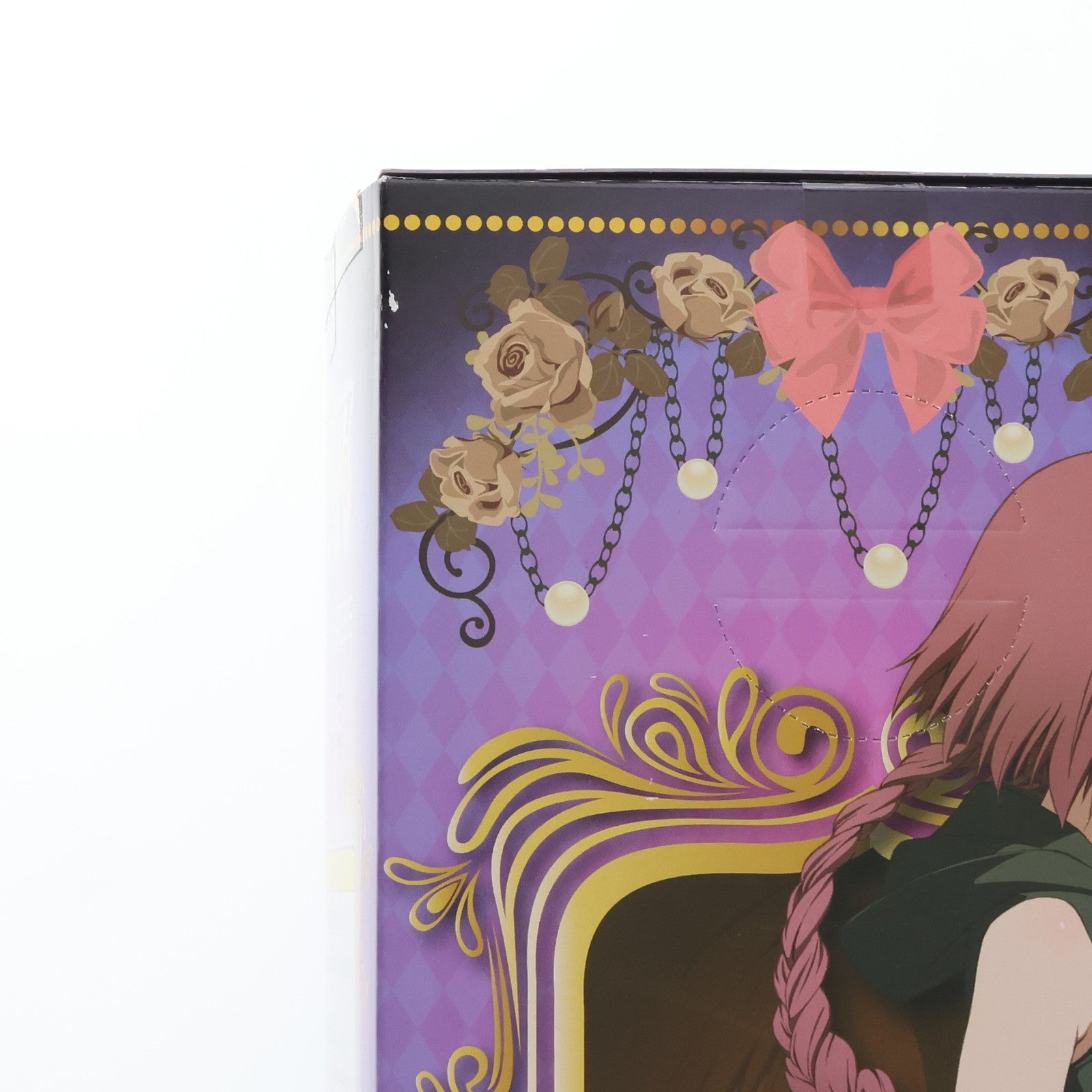 【中古即納】[FIG] ネメシス To LOVEる-とらぶる- ダークネス メア&ネメシスフィギュア プライズ(AMU-PRZ5739) フリュー(20140620)