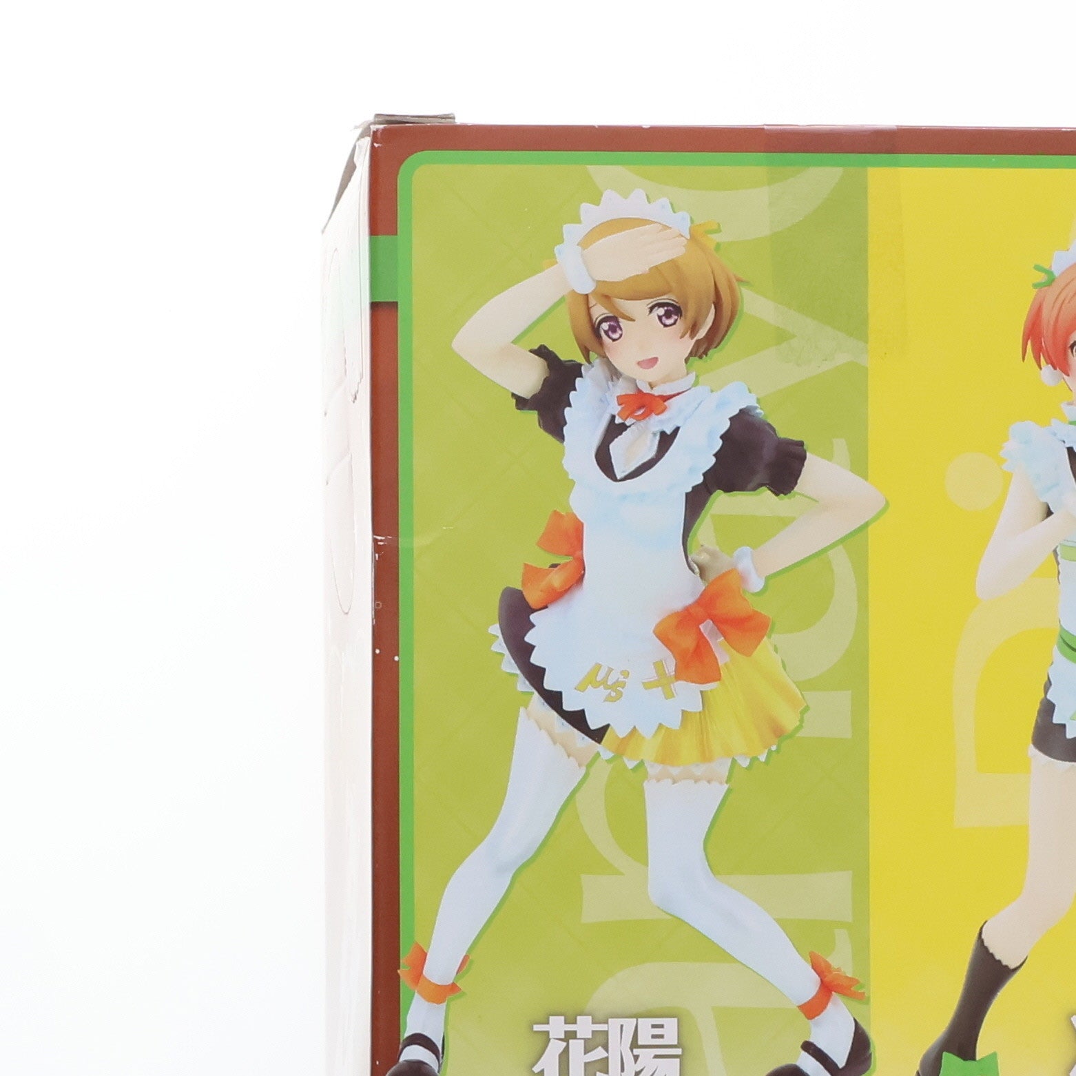 【中古即納】[FIG] 小泉花陽(こいずみはなよ) ラブライブ! コンプリートフィギュア～花陽&凜～ プライズ(AMU-PRZ5903) フリュー(20140920)