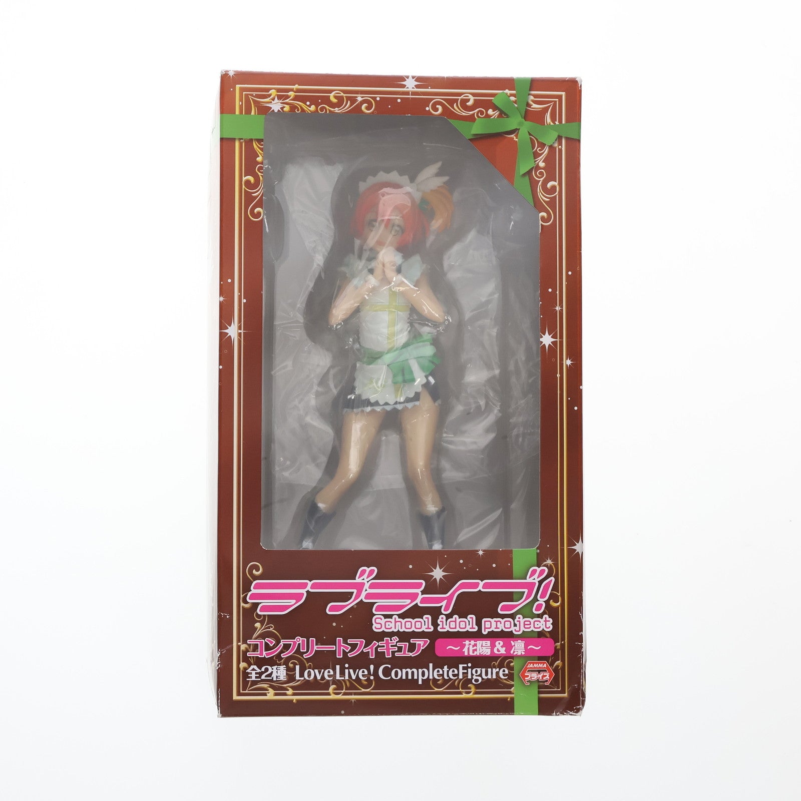 【中古即納】[FIG] 星空凛(ほしぞらりん) ラブライブ! コンプリートフィギュア～花陽&凜～ プライズ(AMU-PRZ5903) フリュー(20140920)