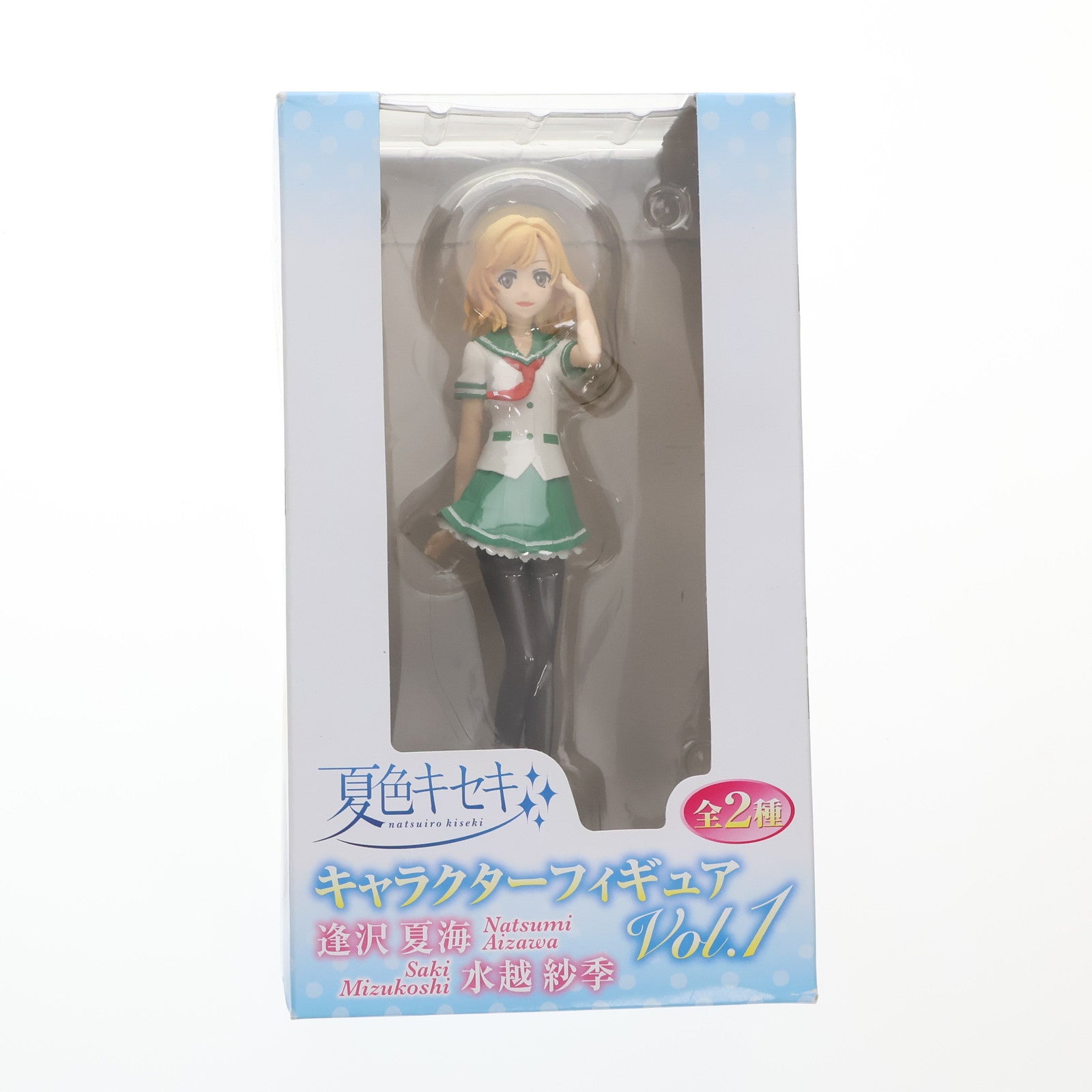 【中古即納】[FIG] 水越紗季(みずこしさき) 夏色キセキ キャラクターフィギュアVol.1 プライズ(AMU-PRZ4464) フリュー(20121130)