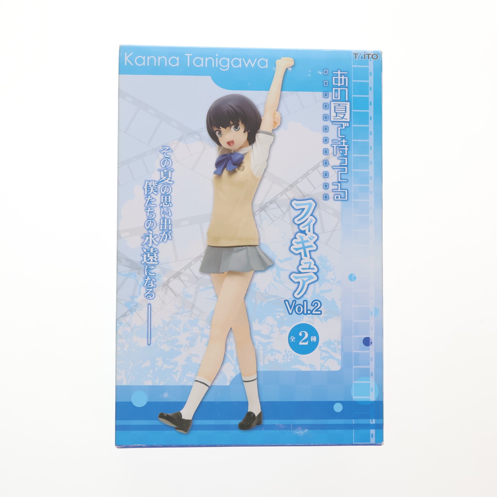 【中古即納】[FIG] 谷川柑菜(たにがわかんな) あの夏で待ってる フィギュアvol.2 プライズ タイトー(20121110)