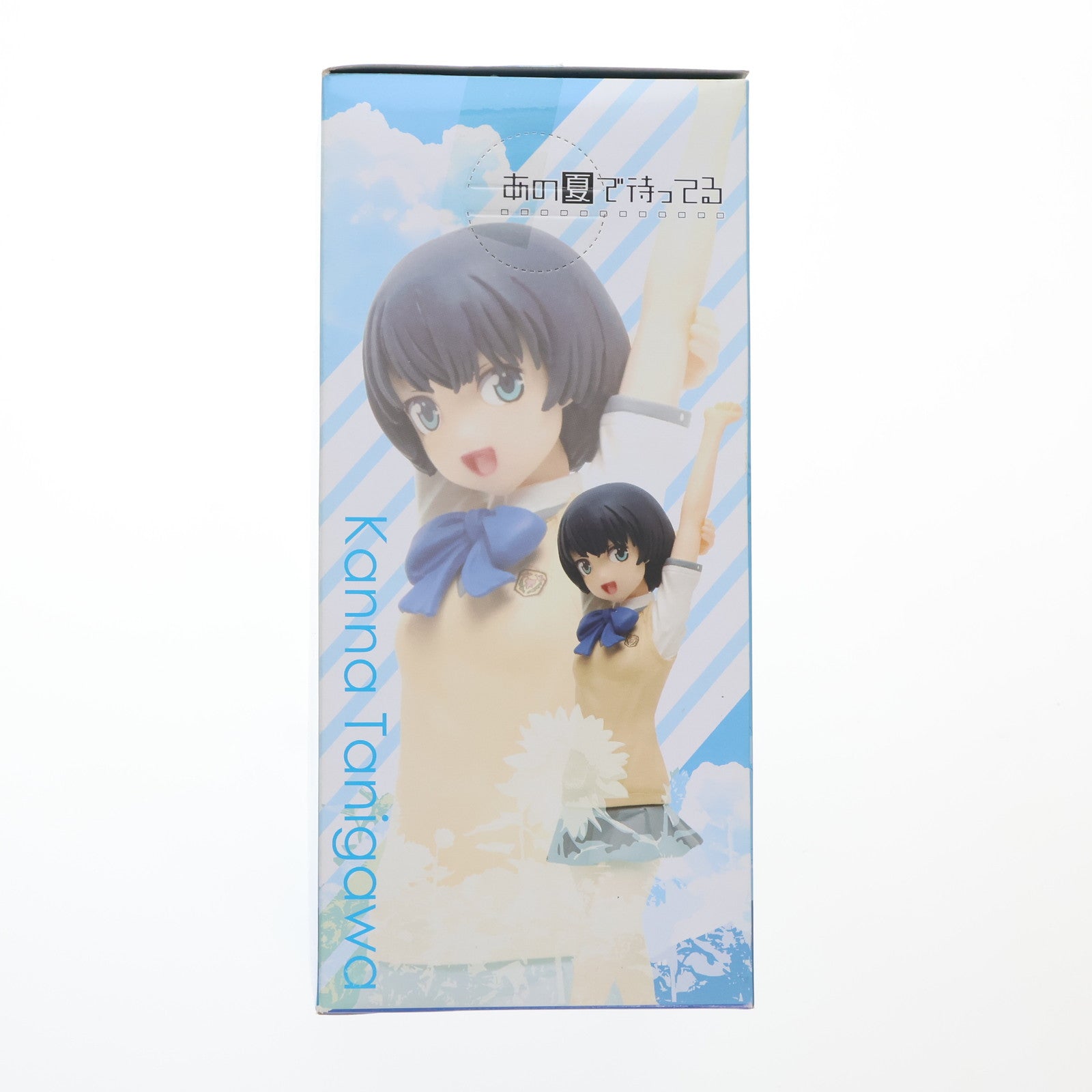 【中古即納】[FIG] 谷川柑菜(たにがわかんな) あの夏で待ってる フィギュアvol.2 プライズ タイトー(20121110)
