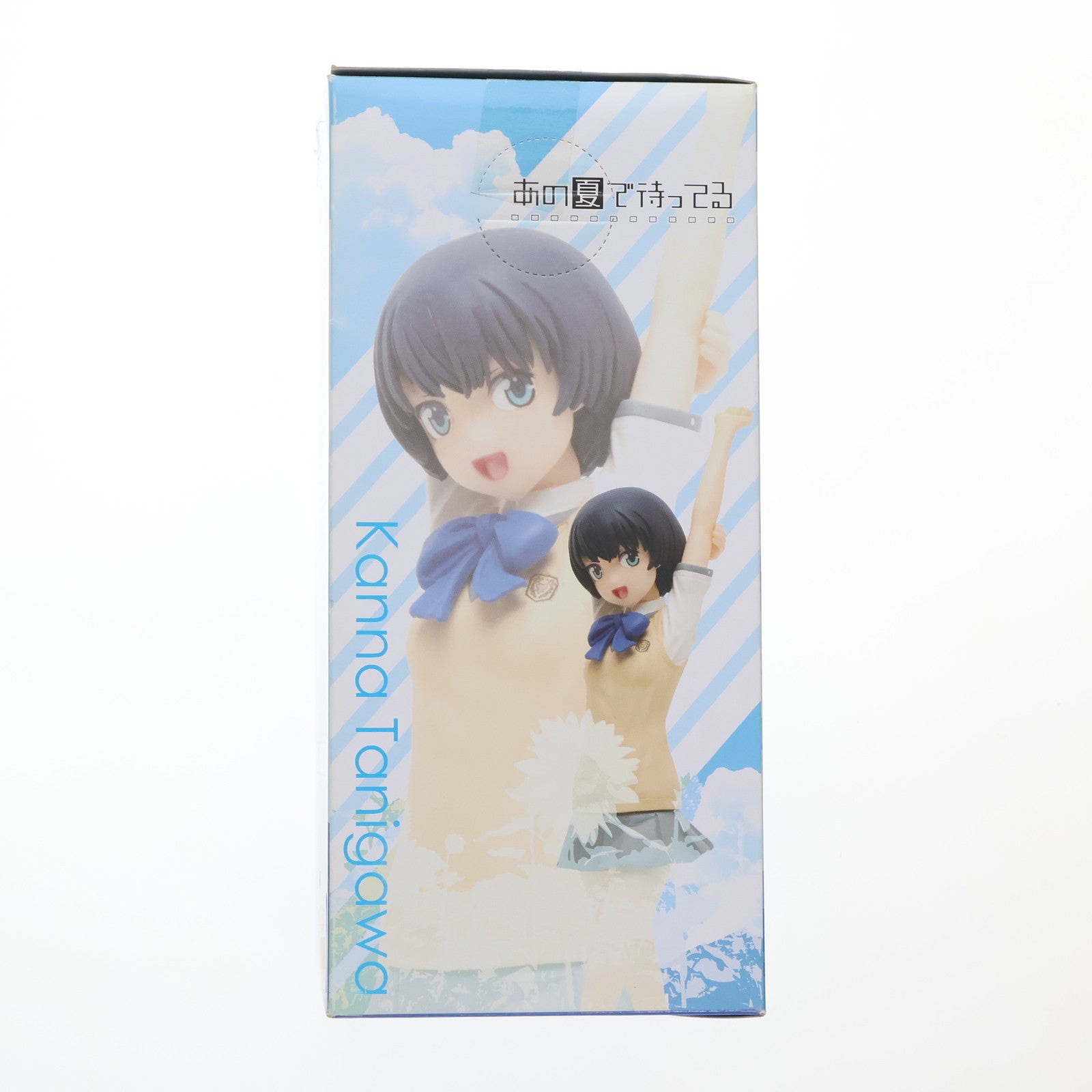 【中古即納】[FIG] 谷川柑菜(たにがわかんな) あの夏で待ってる フィギュアvol.2 プライズ タイトー(20121110)