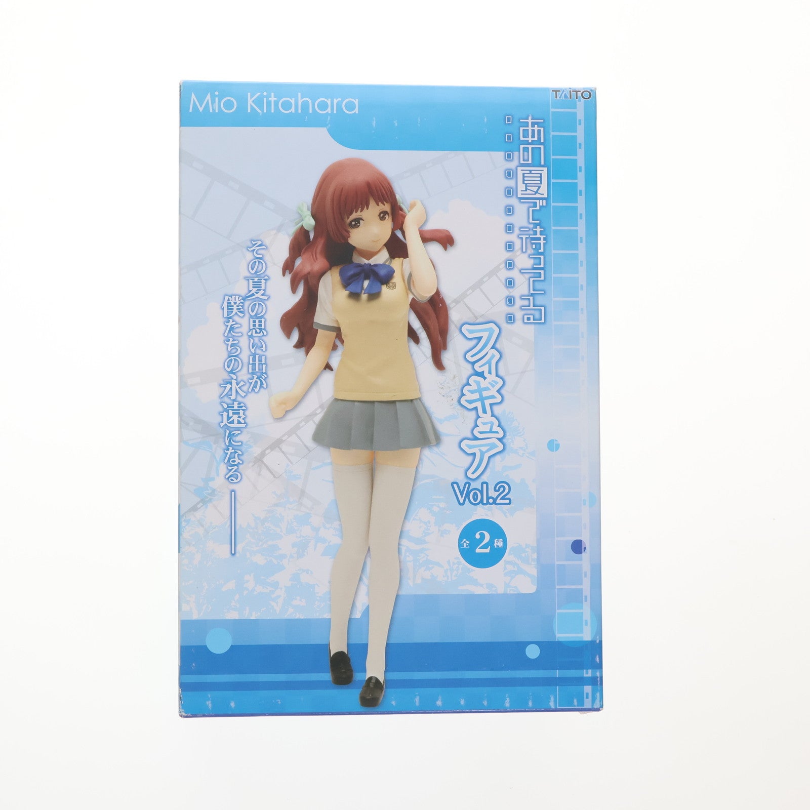 【中古即納】[FIG] 北原美桜(きたはらみお) あの夏で待ってる フィギュアvol.2 プライズ タイトー(20121110)