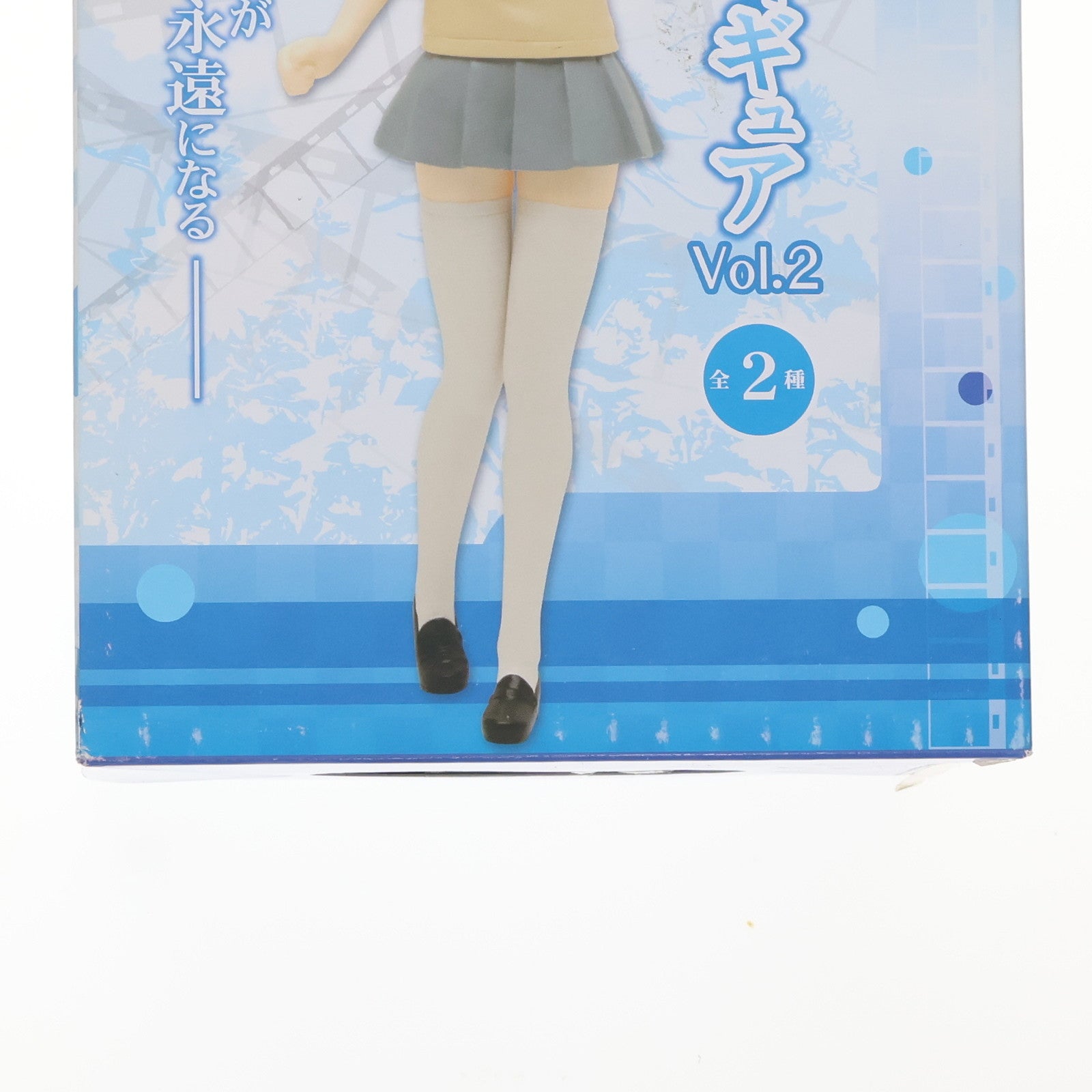 【中古即納】[FIG] 北原美桜(きたはらみお) あの夏で待ってる フィギュアvol.2 プライズ タイトー(20121110)