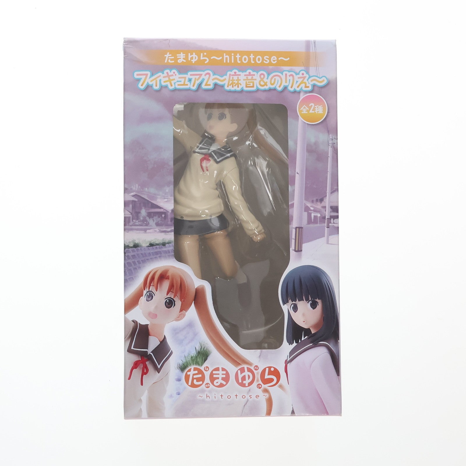 【中古即納】[FIG] 岡崎のりえ(おかざきのりえ) たまゆら～hitotose～ フィギュア2～麻音&のりえ～ プライズ フリュー(20120630)