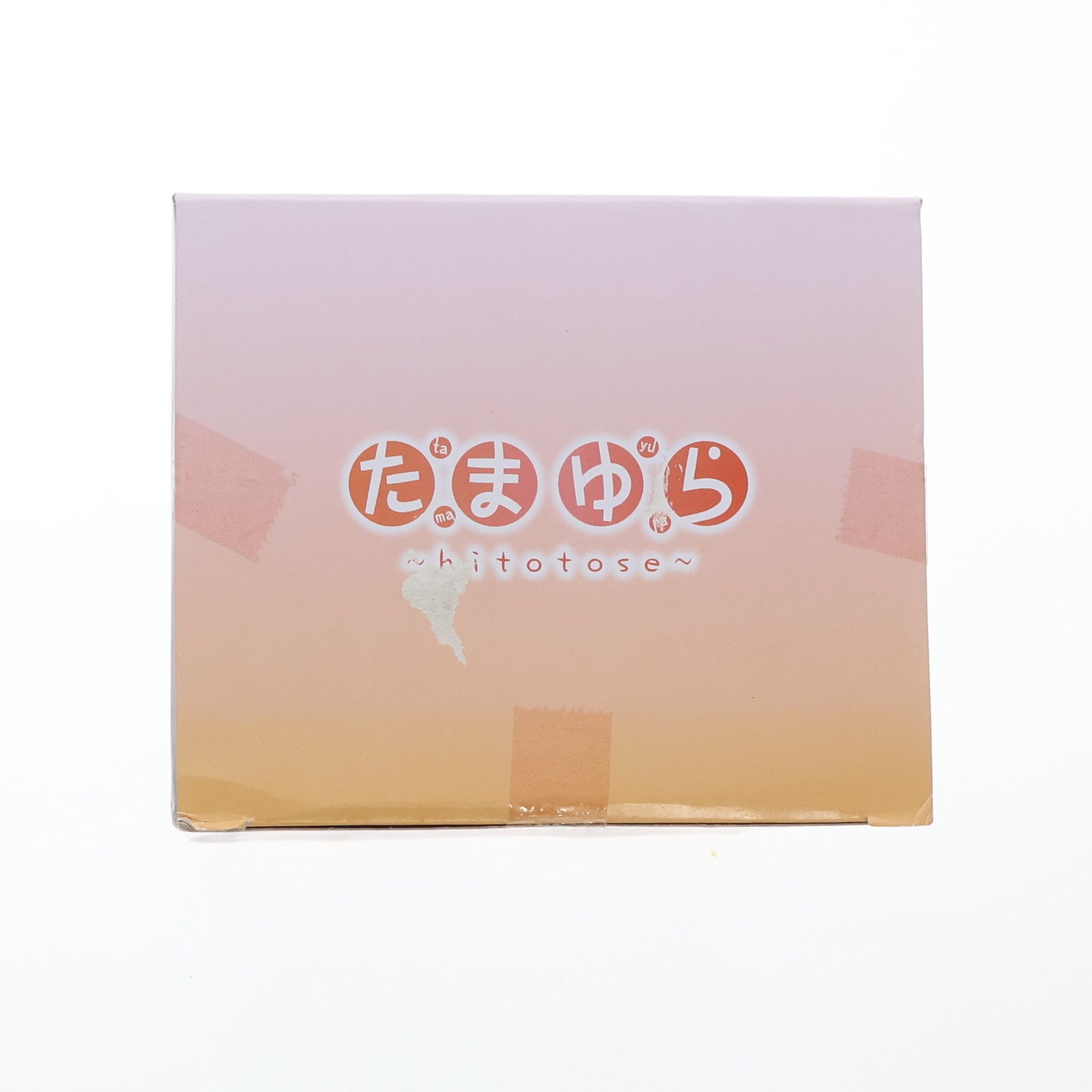 【中古即納】[FIG] 岡崎のりえ(おかざきのりえ) たまゆら～hitotose～ フィギュア2～麻音&のりえ～ プライズ フリュー(20120630)