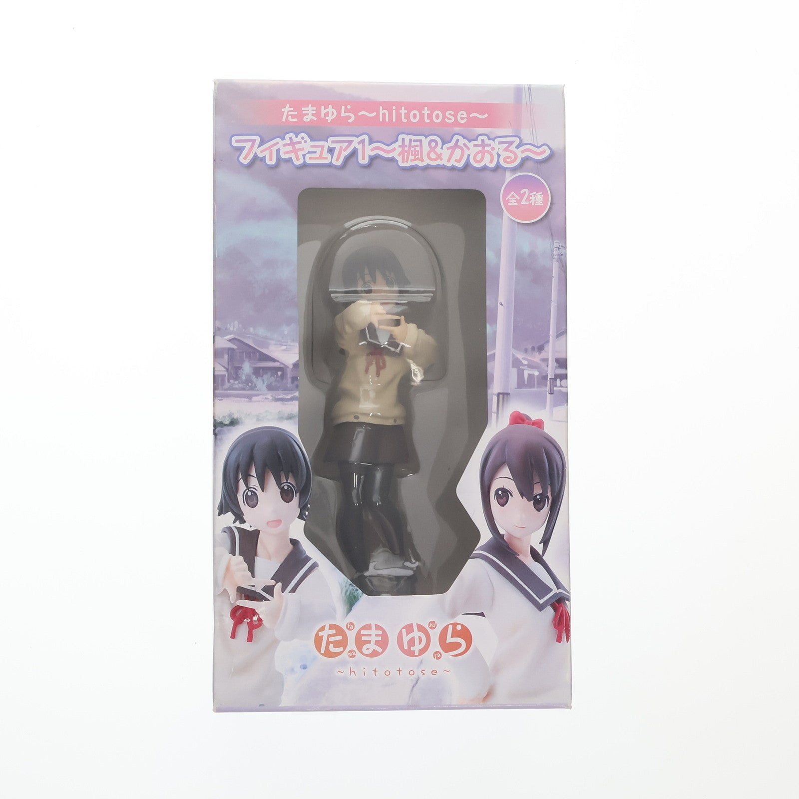 【中古即納】[FIG] 沢渡楓(さわたりふう) たまゆら～hitotose～ フィギュア1～楓&かおる～ プライズ フリュー(20120520)