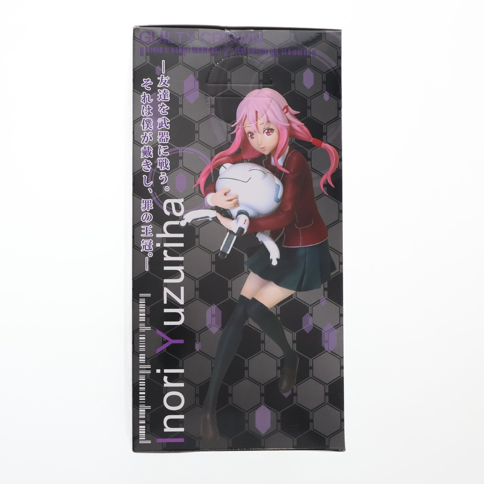 【中古即納】[FIG] 楪いのり(ゆずりはいのり) ギルティクラウン 楪いのり&校条祭 制服フィギュア プライズ タイトー(20121220)
