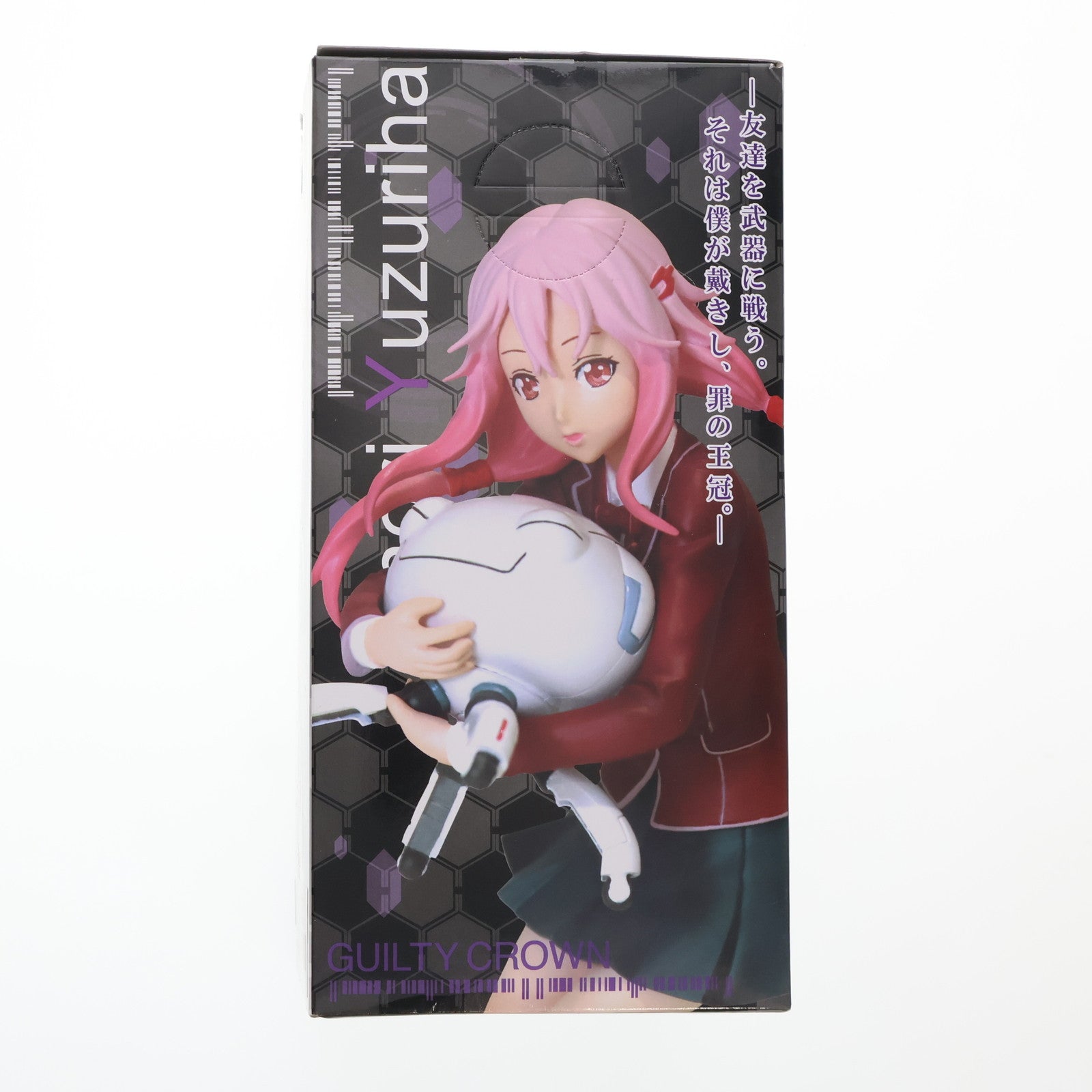 【中古即納】[FIG] 楪いのり(ゆずりはいのり) ギルティクラウン 楪いのり&校条祭 制服フィギュア プライズ タイトー(20121220)