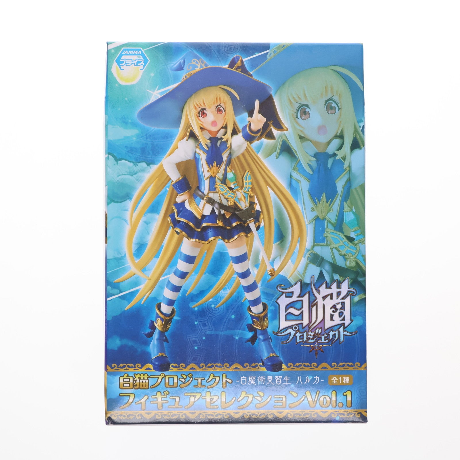 【中古即納】[FIG] 白魔術見習生 ハルカ 白猫プロジェクト フィギュアセレクションVol.1 プライズ エイコー(20150920)
