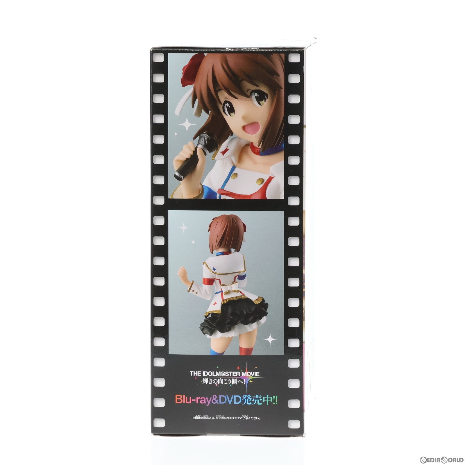 【中古即納】[FIG] 萩原雪歩(はぎわらゆきほ) ～スターピースメモリーズ～ SQフィギュア アイドルマスター MOVIE 輝きの向こう側へ! プライズ(49951) バンプレスト(20151119)