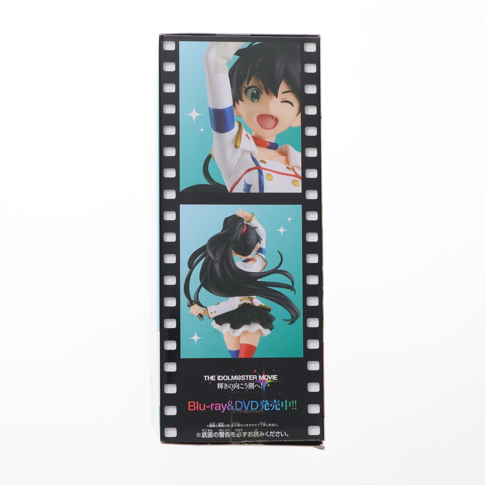 【中古即納】[FIG] 我那覇響(がなはひびき) SQフィギュア ～「我那覇響」スターピースメモリーズ～ アイドルマスター MOVIE 輝きの向こう側へ! プライズ(49877) バンプレスト(20151008)