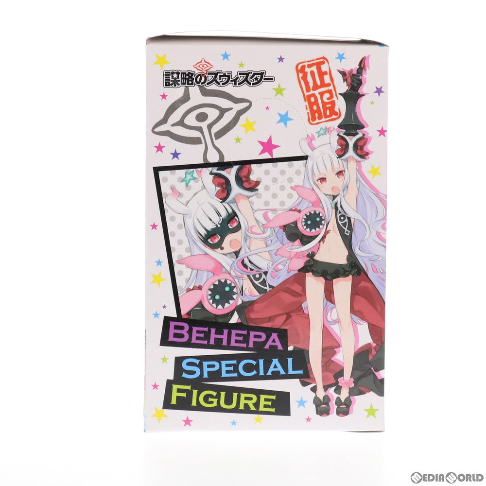 【中古即納】[FIG] ヴィニエイラ様 秘密結社スペシャルフィギュア～ヴィニエイラ様～ 世界征服～謀略のズヴィズダー～ プライズ(AMU-PRZ5866) フリュー(20140831)