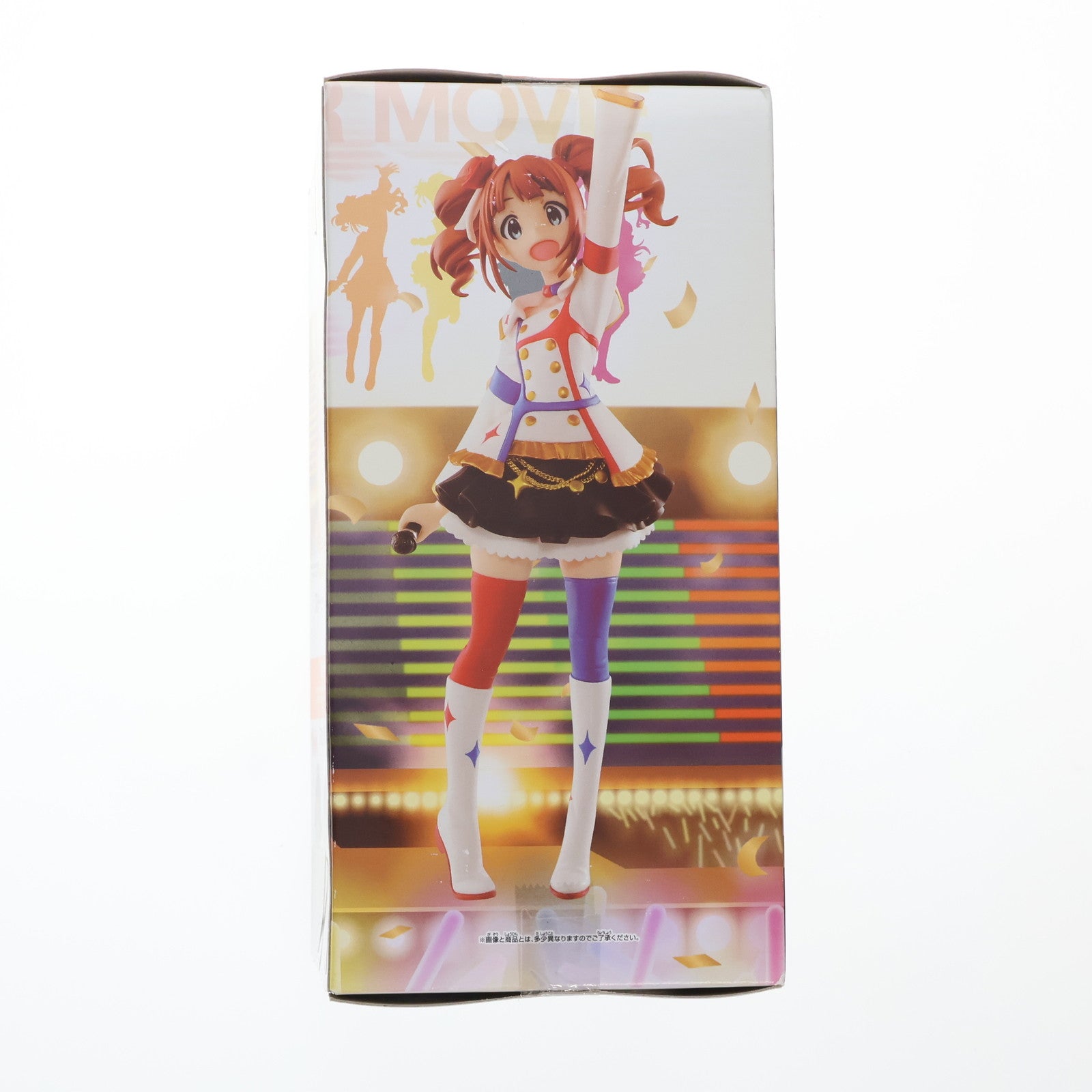 【中古即納】[FIG] 高槻やよい(たかつきやよい) SQフィギュア アイドルマスター MOVIE 輝きの向こう側へ! 高槻やよい～スターピースメモリーズ～ プライズ(49767) バンプレスト(20150810)
