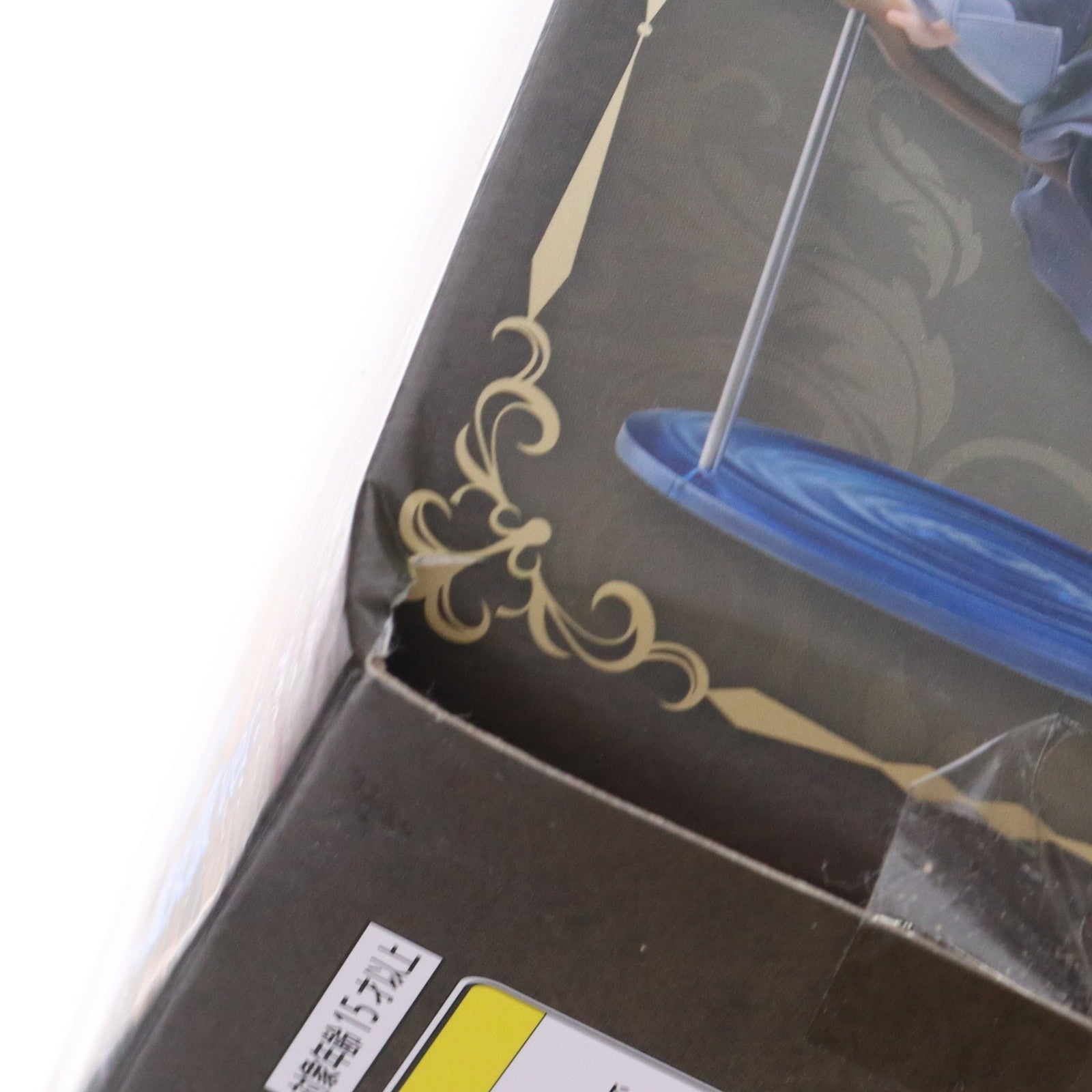 【中古即納】[FIG] イレイナ 魔女の旅々 AMP+ イレイナフィギュア～魔女服 ver.～ プライズ(451587800) タイトー(20230430)