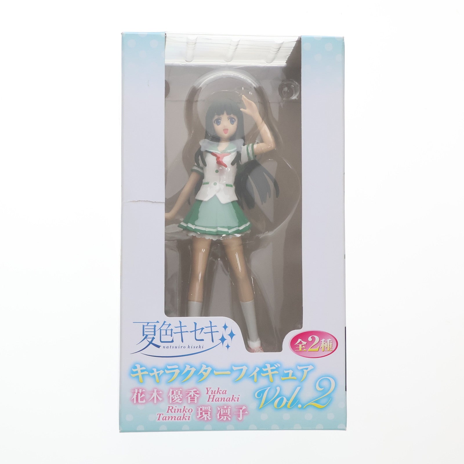 【中古即納】[FIG] 花木優香(はなきゆか) 夏色キセキ キャラクターフィギュアVol.2 プライズ(AMU-PRZ4523) フリュー(20121220)