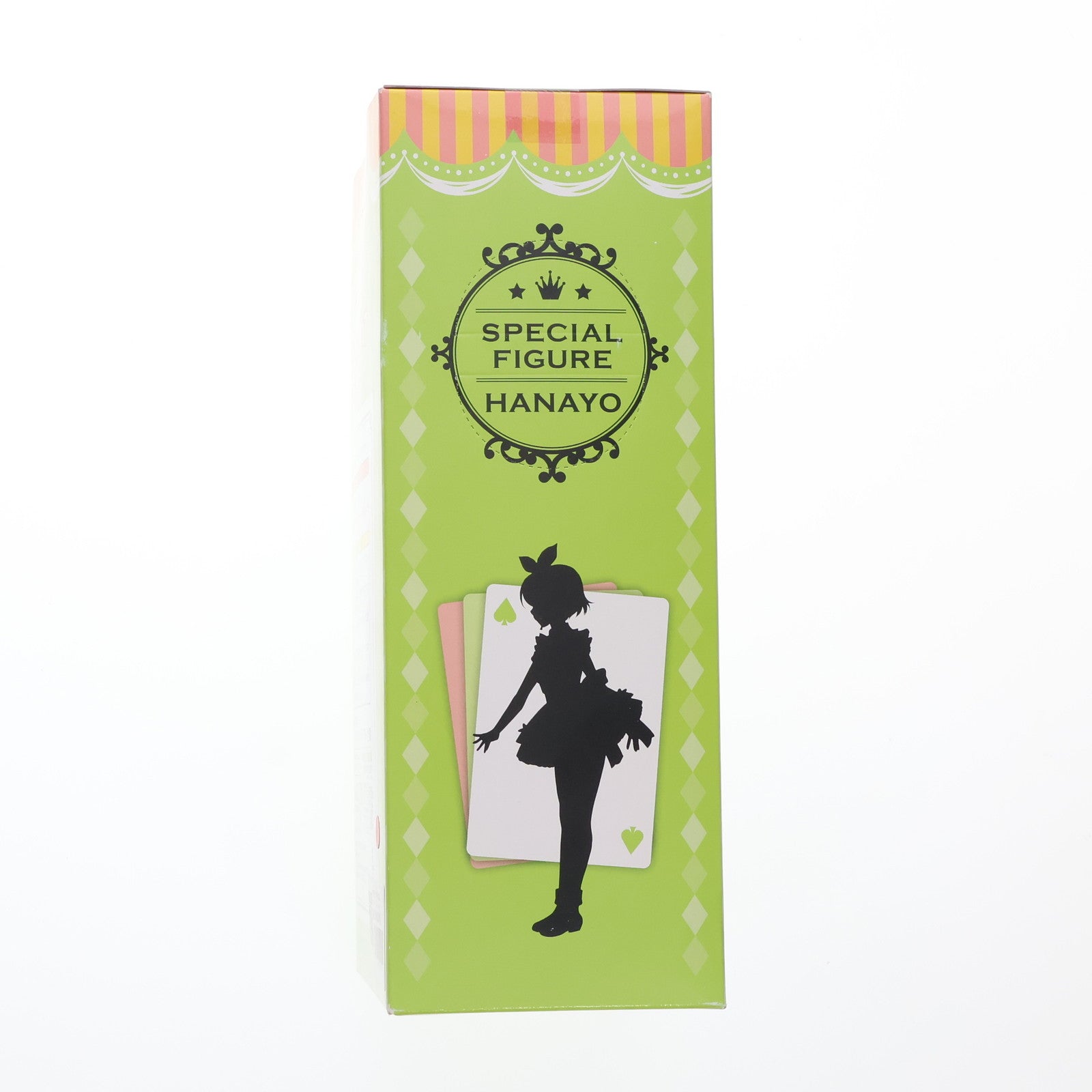 【中古即納】[FIG] 小泉花陽(こいずみはなよ) ラブライブ! スペシャルフィギュア プライズ(AMU-PRZ6894) フリュー(20151130)